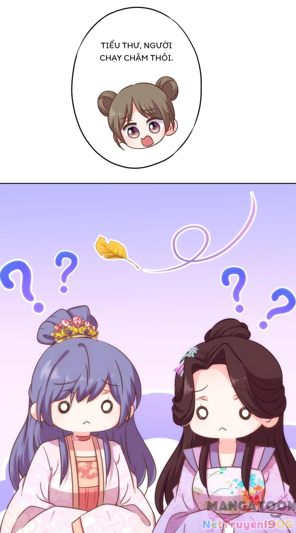 Ồ, Sủng Phi Đại Nhân Của Ta Chapter 313 - Trang 2