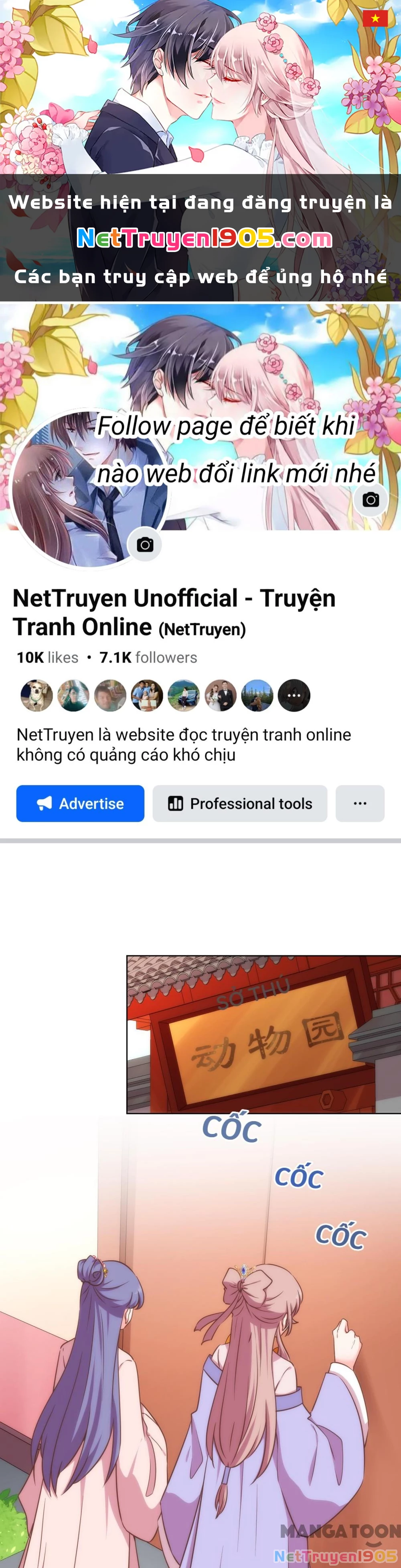 Ồ, Sủng Phi Đại Nhân Của Ta Chapter 313 - Trang 2