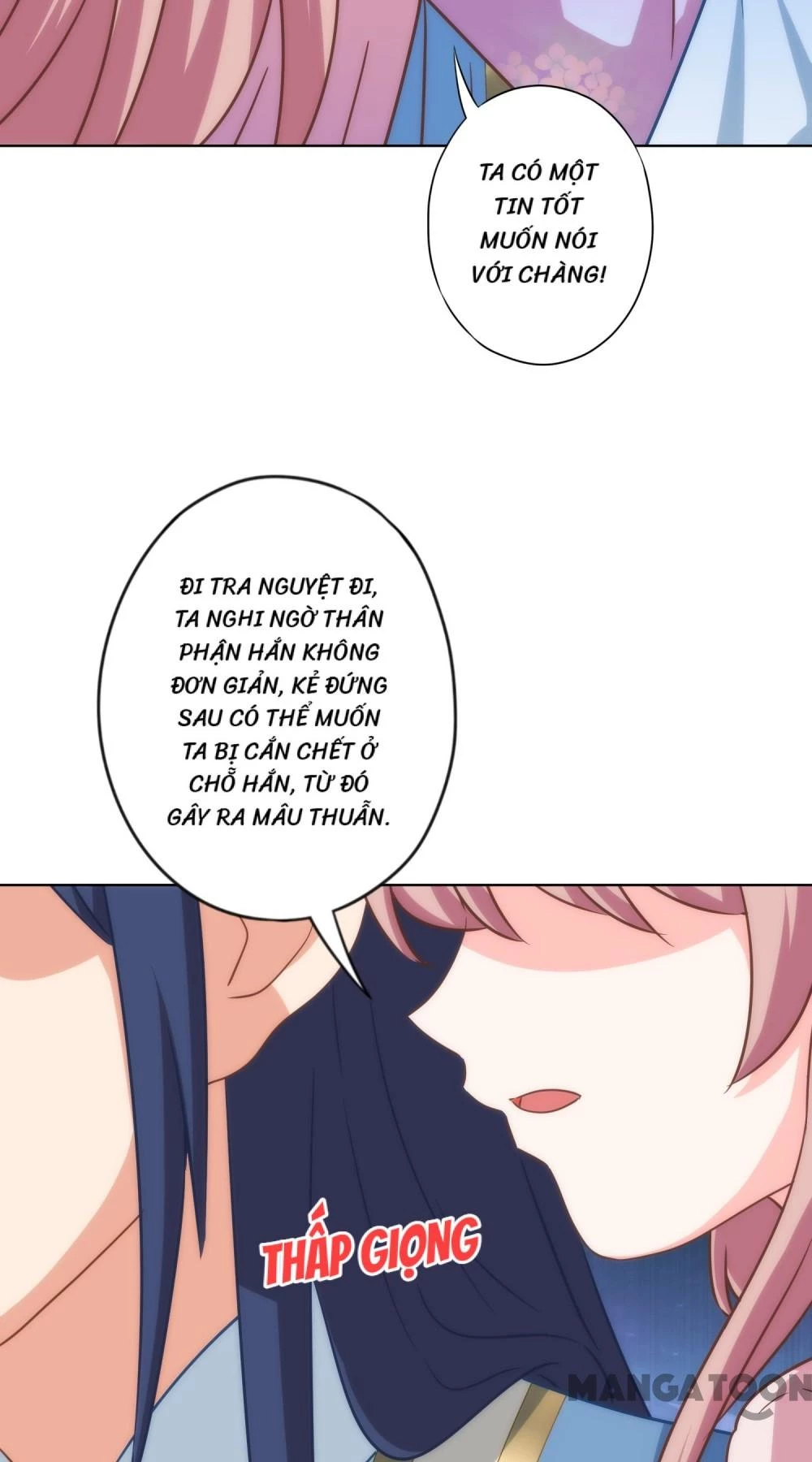 Ồ, Sủng Phi Đại Nhân Của Ta Chapter 313 - Trang 2