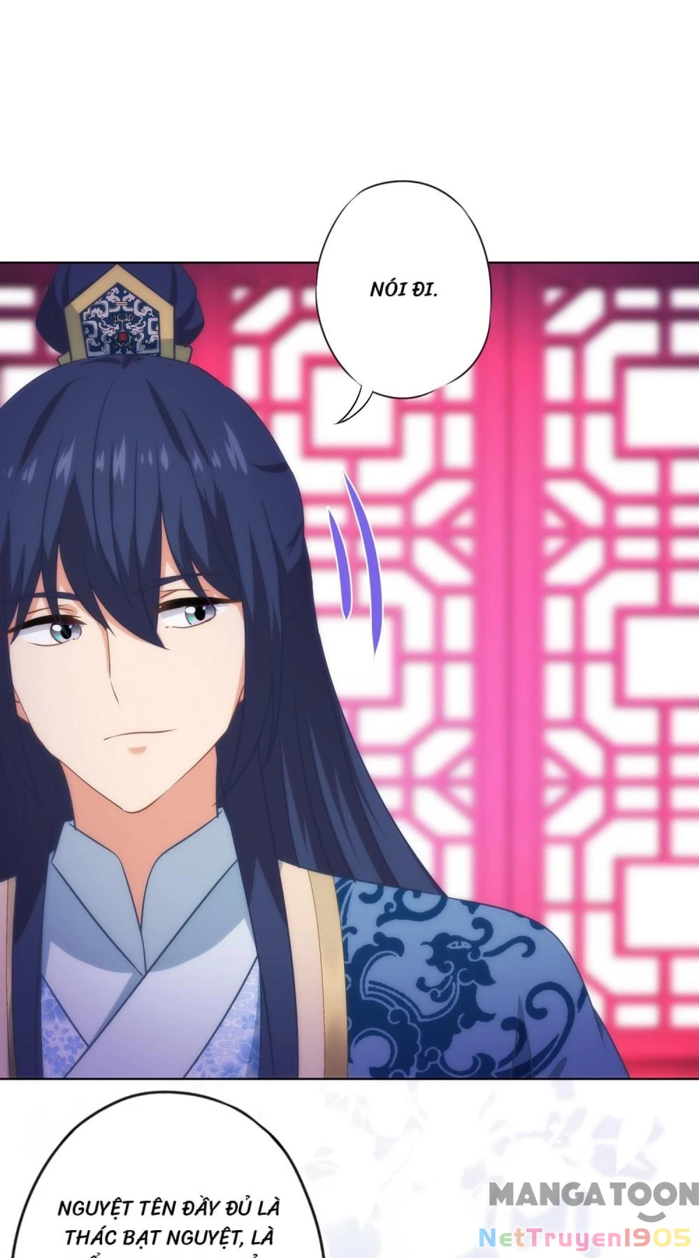 Ồ, Sủng Phi Đại Nhân Của Ta Chapter 314 - Trang 2