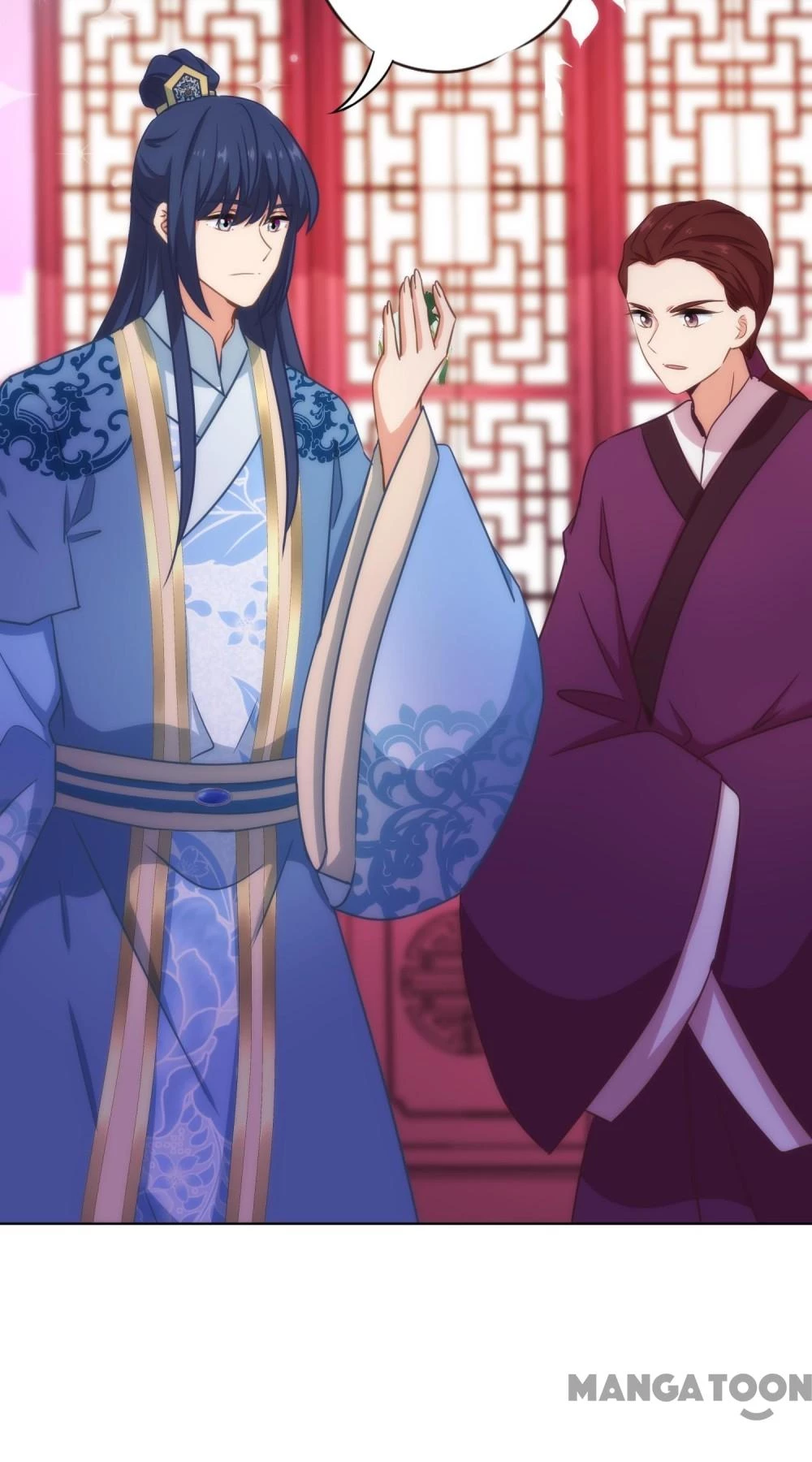 Ồ, Sủng Phi Đại Nhân Của Ta Chapter 314 - Trang 2