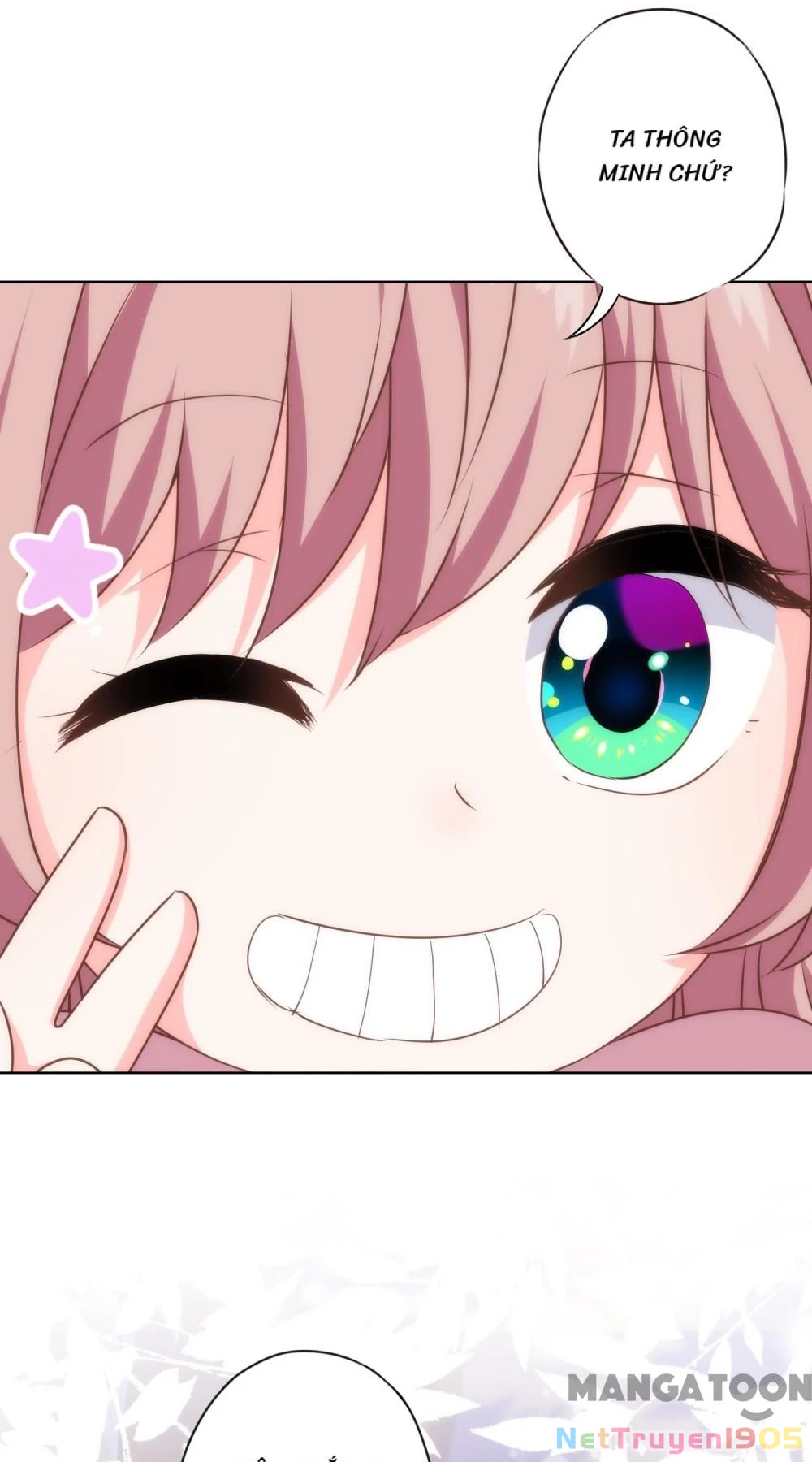 Ồ, Sủng Phi Đại Nhân Của Ta Chapter 315 - Trang 2