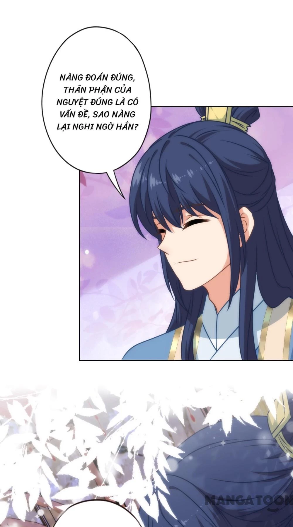 Ồ, Sủng Phi Đại Nhân Của Ta Chapter 315 - Trang 2