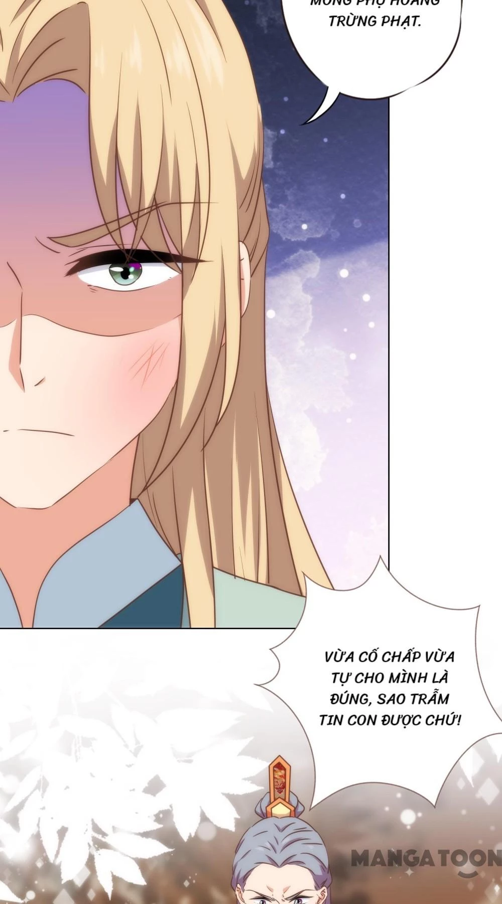 Ồ, Sủng Phi Đại Nhân Của Ta Chapter 316 - Trang 2