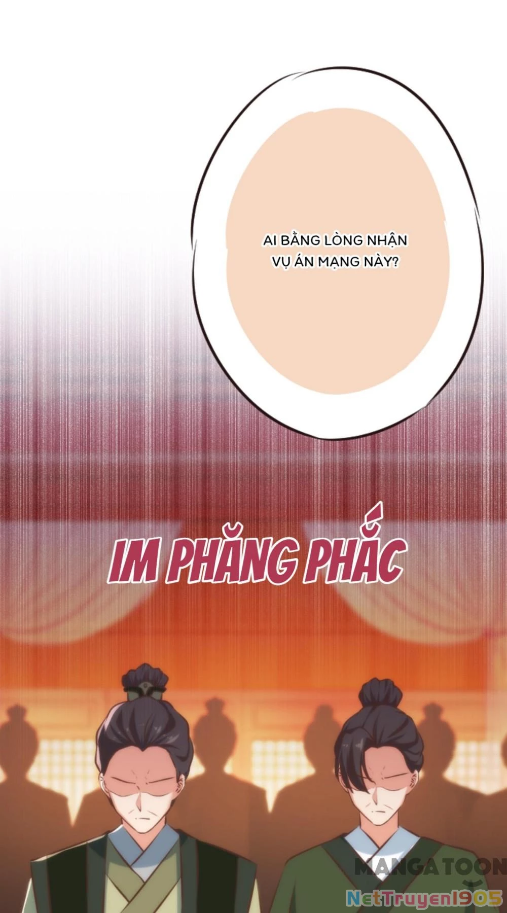 Ồ, Sủng Phi Đại Nhân Của Ta Chapter 316 - Trang 2