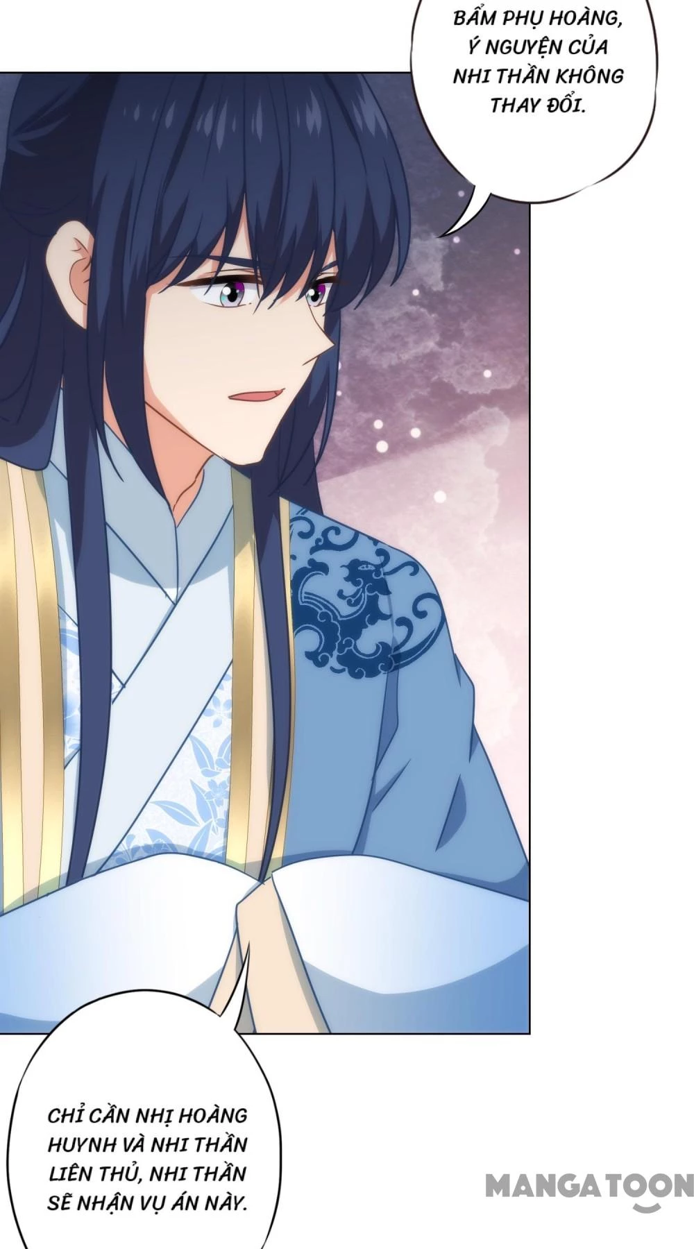 Ồ, Sủng Phi Đại Nhân Của Ta Chapter 316 - Trang 2