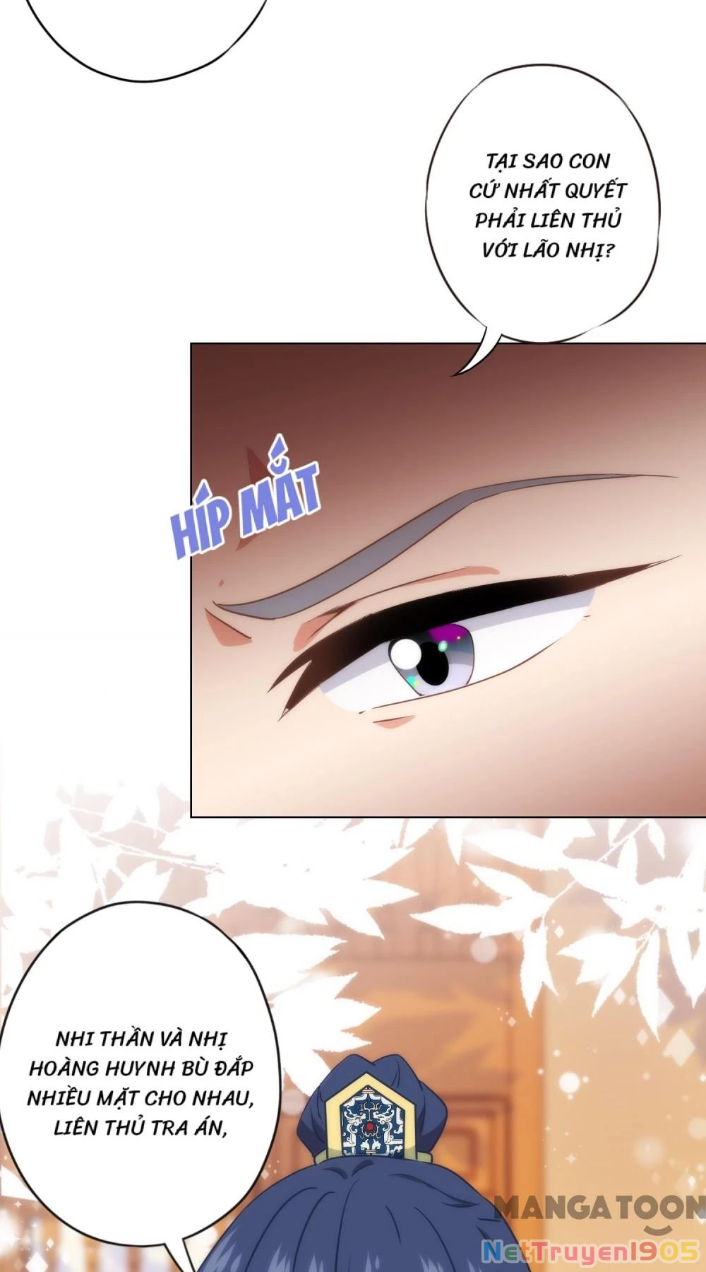 Ồ, Sủng Phi Đại Nhân Của Ta Chapter 316 - Trang 2