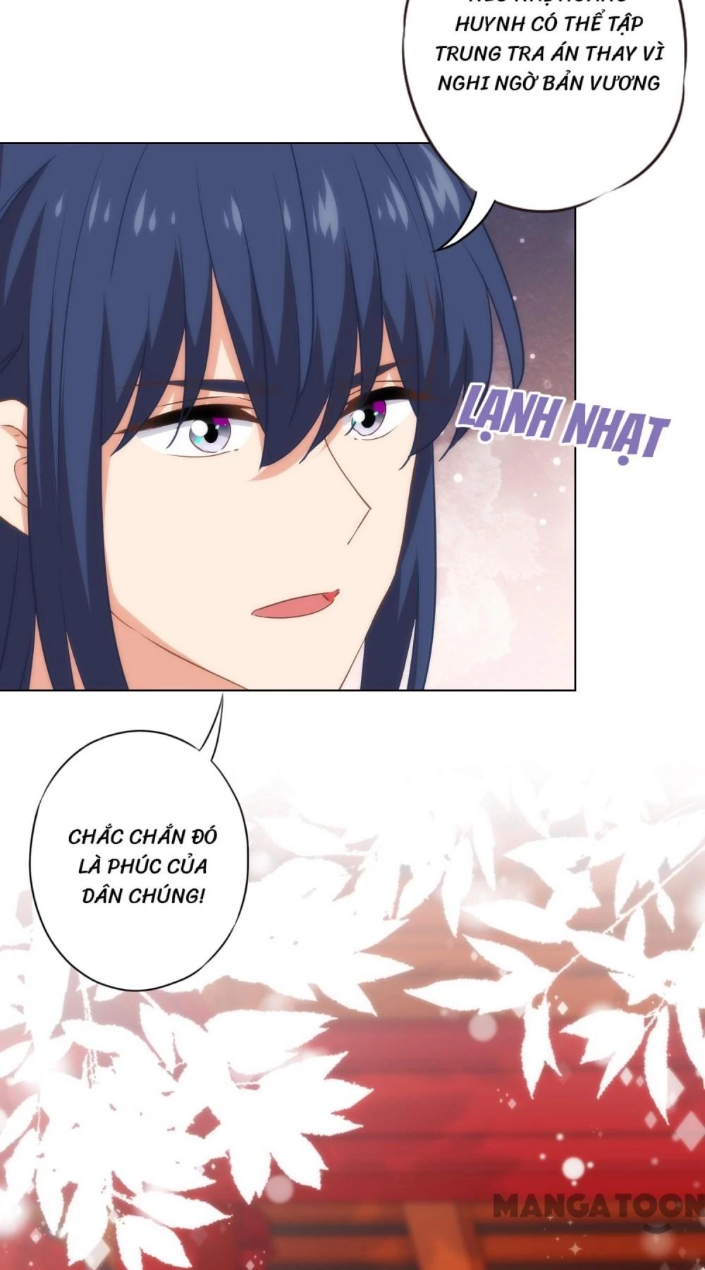 Ồ, Sủng Phi Đại Nhân Của Ta Chapter 316 - Trang 2