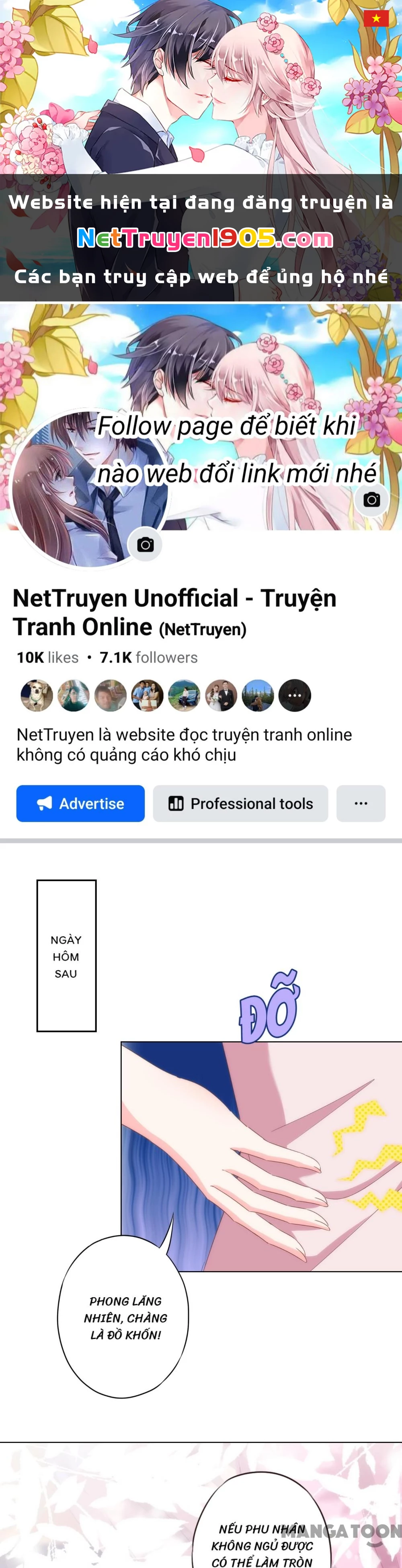 Ồ, Sủng Phi Đại Nhân Của Ta Chapter 316 - Trang 2