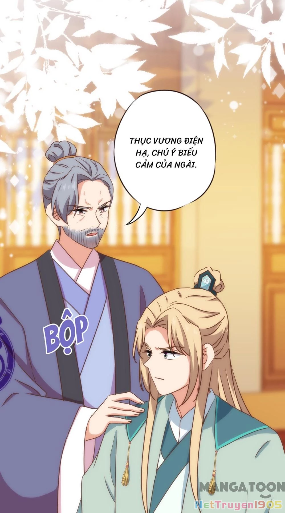 Ồ, Sủng Phi Đại Nhân Của Ta Chapter 316 - Trang 2