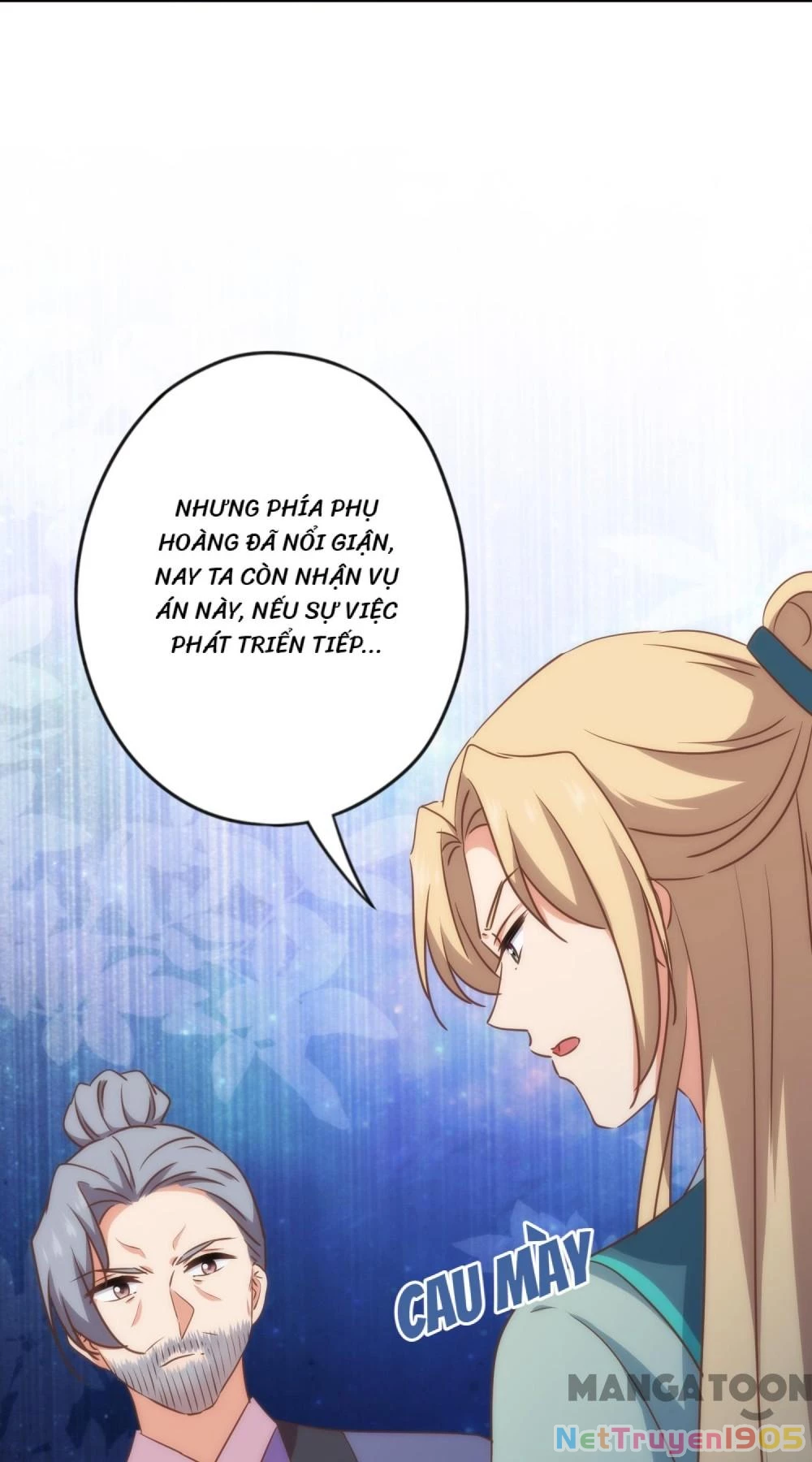 Ồ, Sủng Phi Đại Nhân Của Ta Chapter 316 - Trang 2