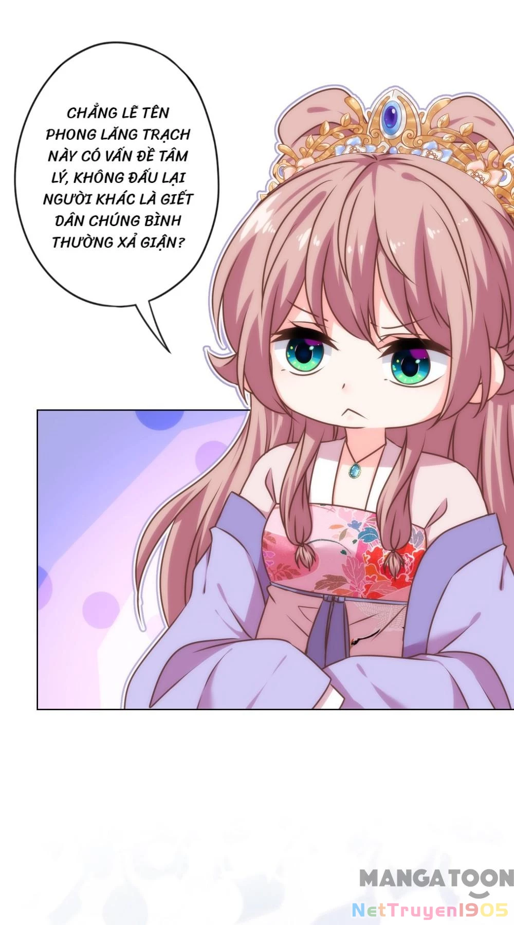 Ồ, Sủng Phi Đại Nhân Của Ta Chapter 317 - Trang 2