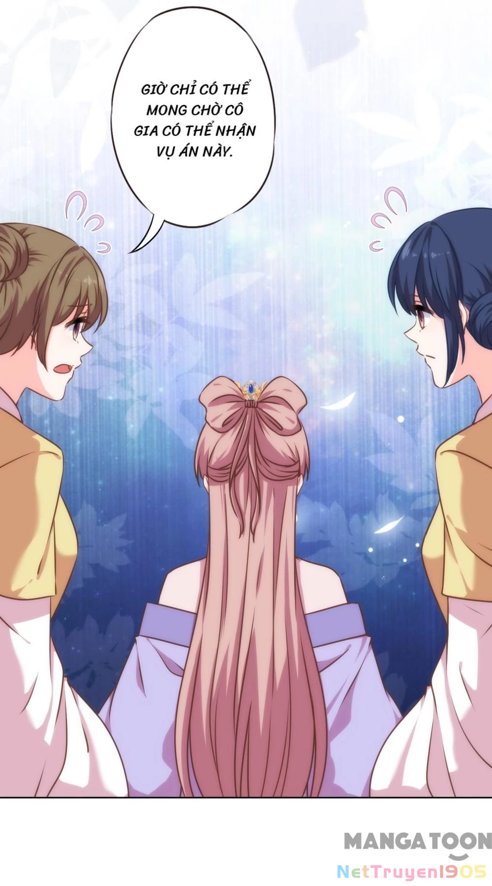 Ồ, Sủng Phi Đại Nhân Của Ta Chapter 317 - Trang 2