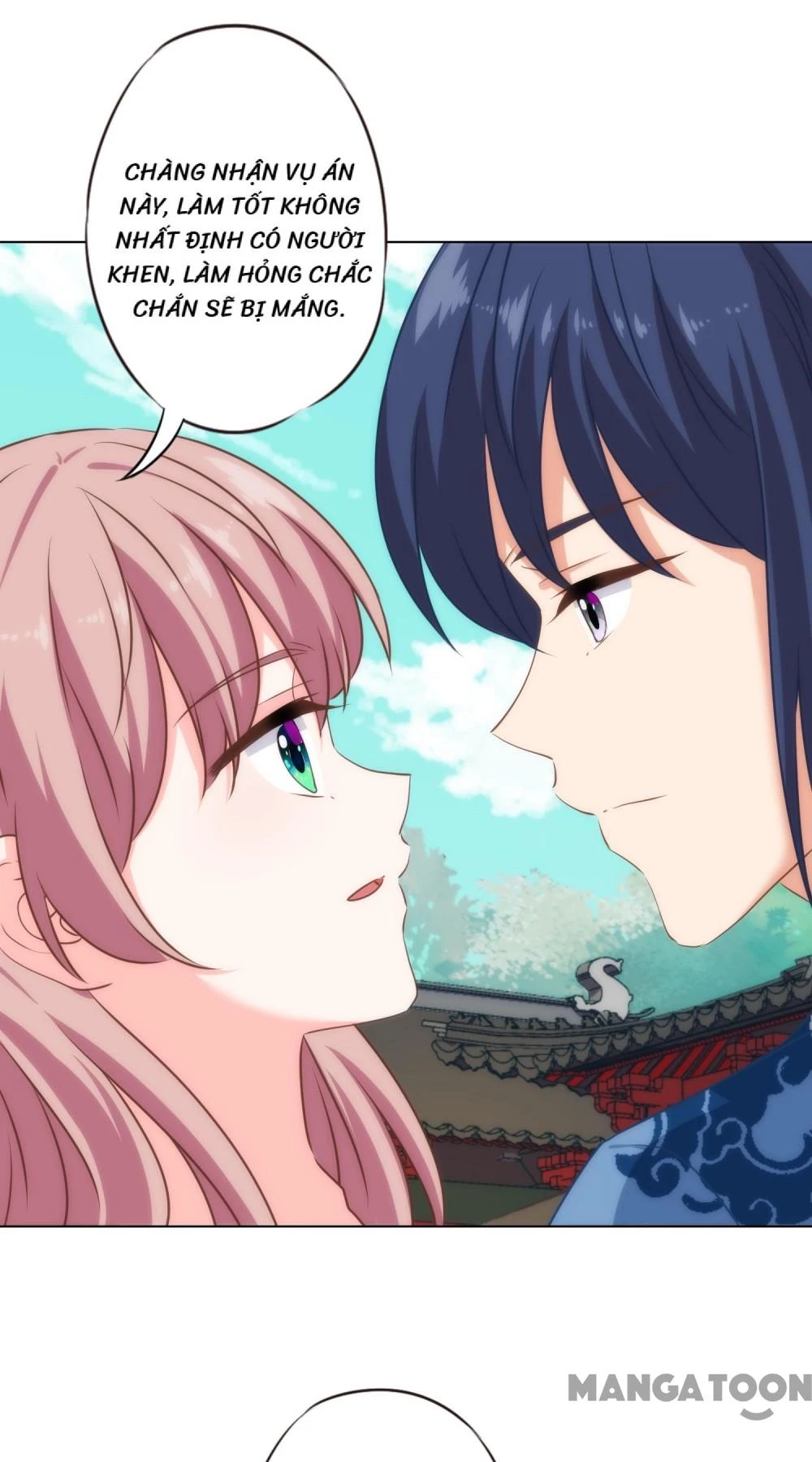 Ồ, Sủng Phi Đại Nhân Của Ta Chapter 317 - Trang 2