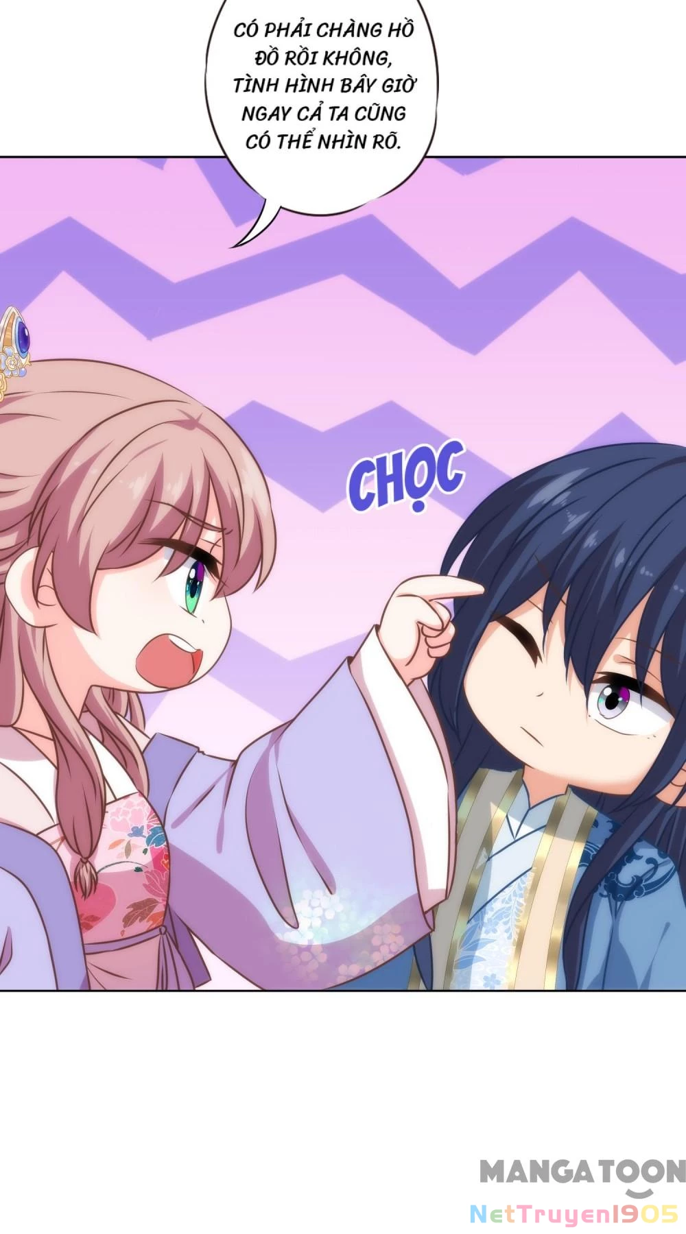 Ồ, Sủng Phi Đại Nhân Của Ta Chapter 317 - Trang 2