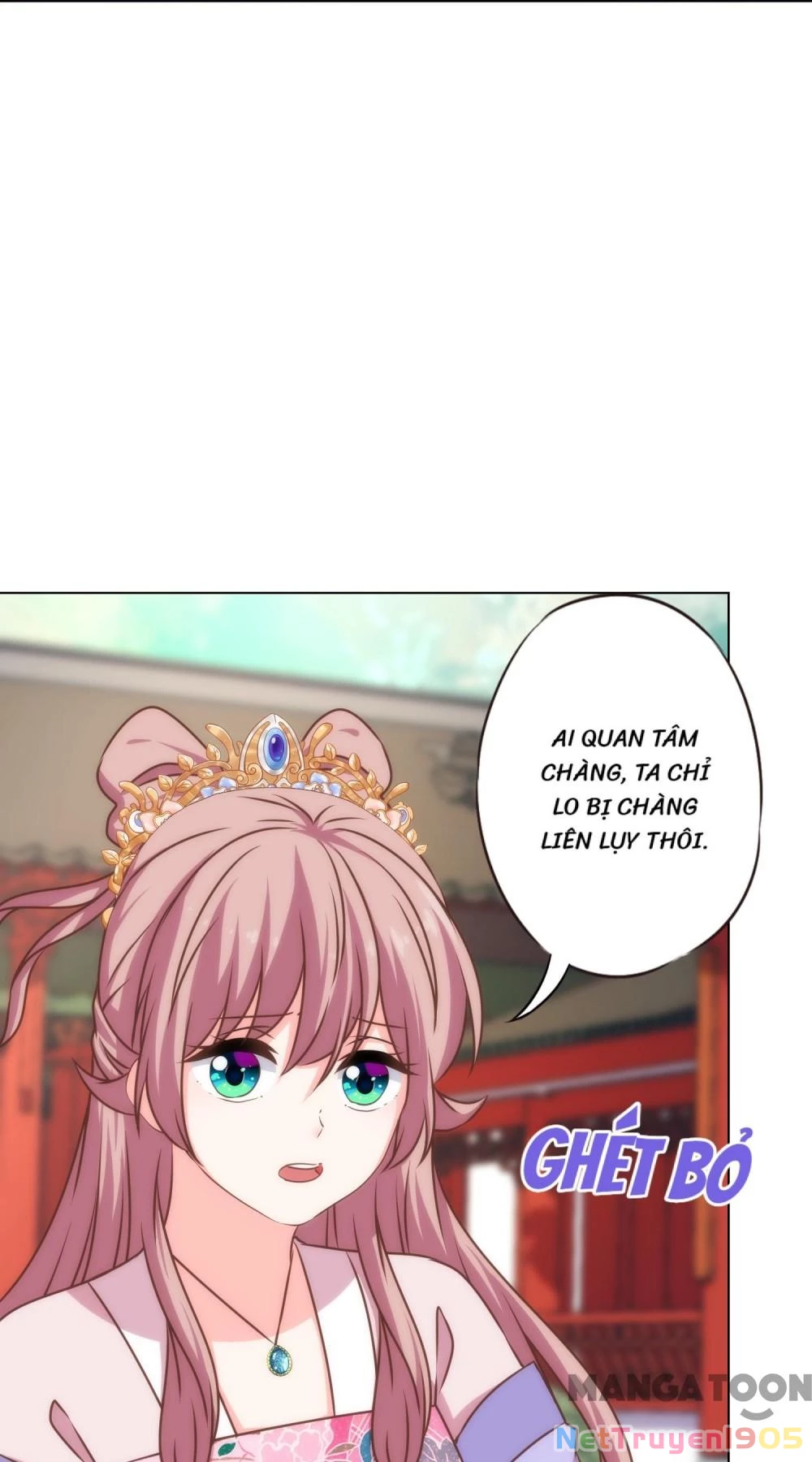 Ồ, Sủng Phi Đại Nhân Của Ta Chapter 317 - Trang 2