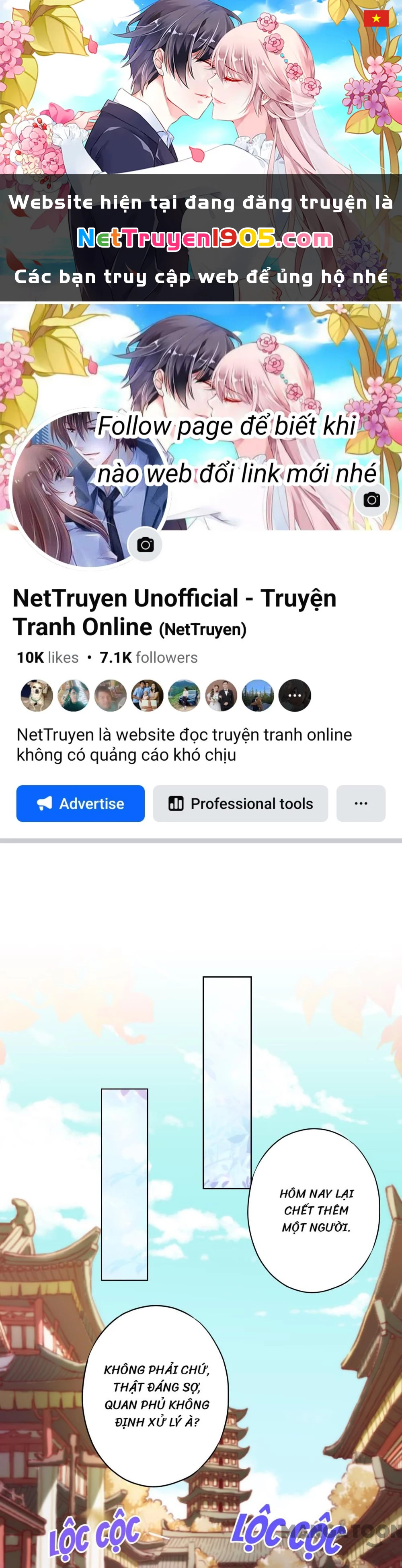 Ồ, Sủng Phi Đại Nhân Của Ta Chapter 317 - Trang 2