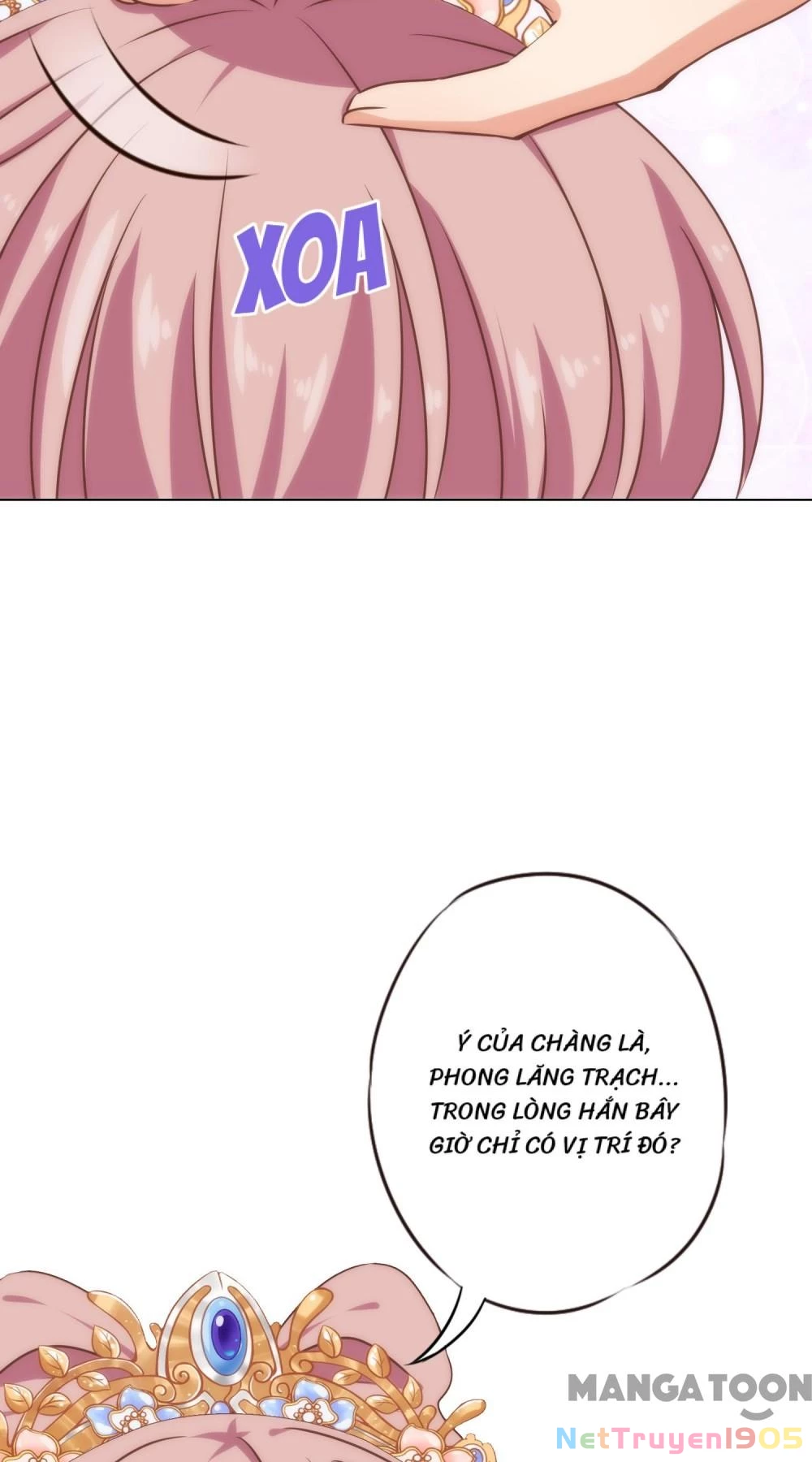 Ồ, Sủng Phi Đại Nhân Của Ta Chapter 317 - Trang 2