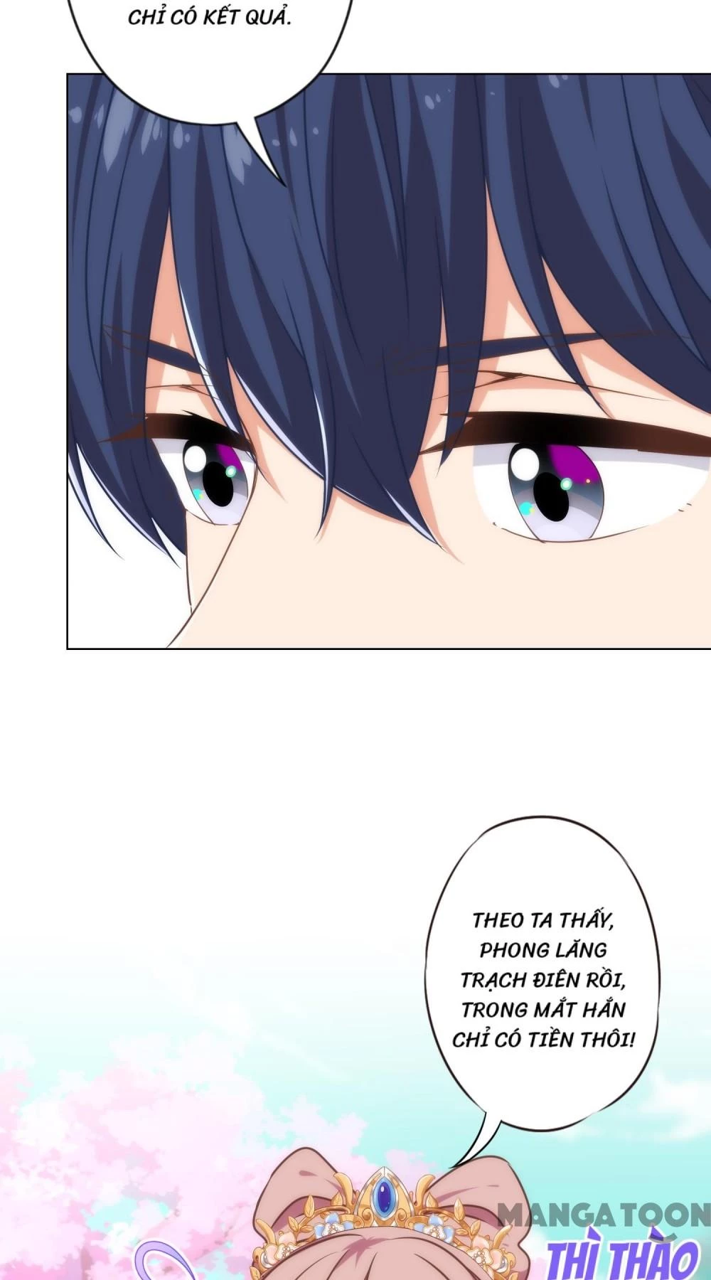 Ồ, Sủng Phi Đại Nhân Của Ta Chapter 317 - Trang 2