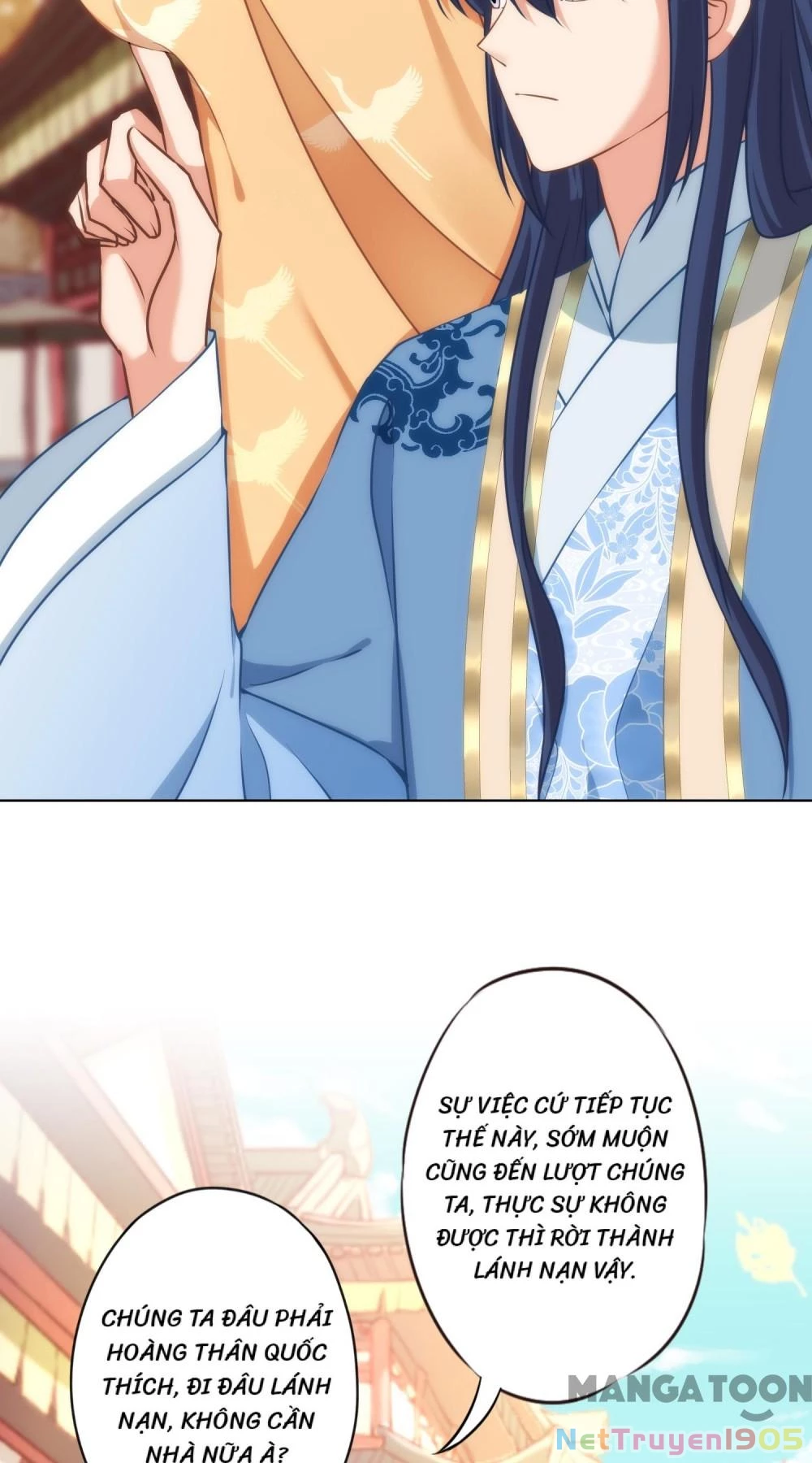 Ồ, Sủng Phi Đại Nhân Của Ta Chapter 317 - Trang 2