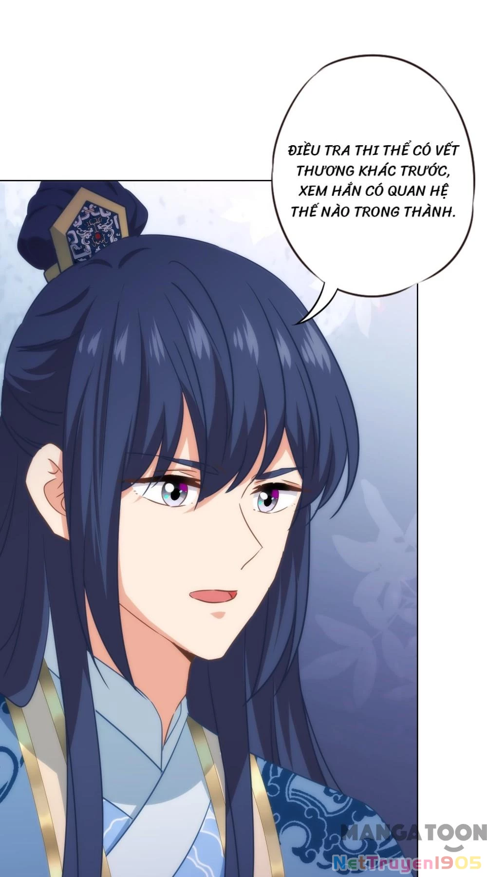 Ồ, Sủng Phi Đại Nhân Của Ta Chapter 318 - Trang 2