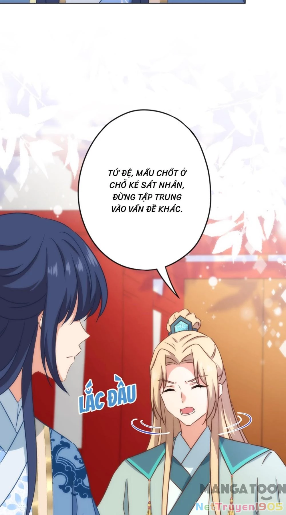 Ồ, Sủng Phi Đại Nhân Của Ta Chapter 318 - Trang 2