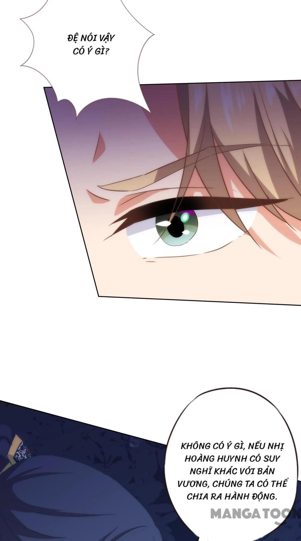 Ồ, Sủng Phi Đại Nhân Của Ta Chapter 318 - Trang 2