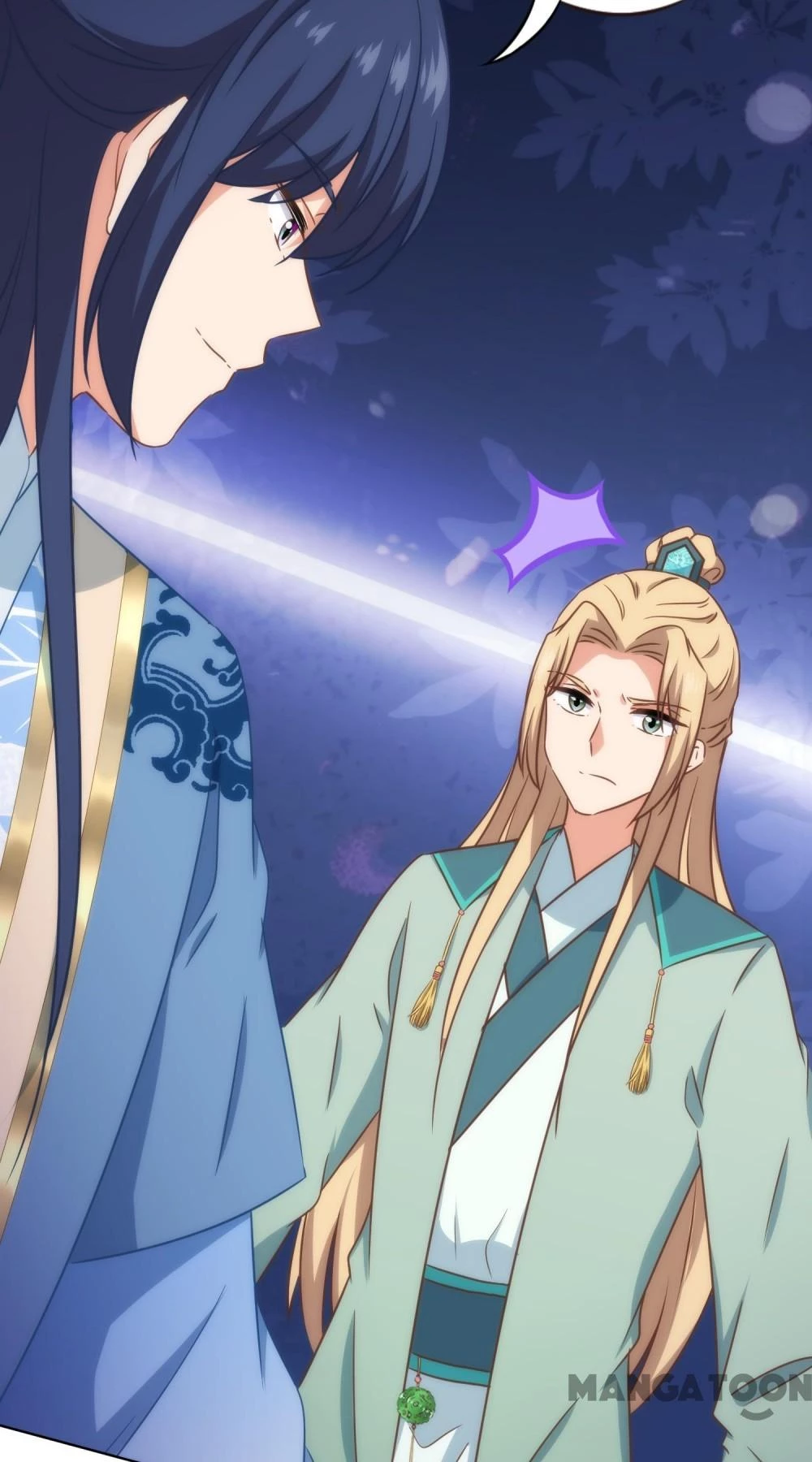 Ồ, Sủng Phi Đại Nhân Của Ta Chapter 318 - Trang 2