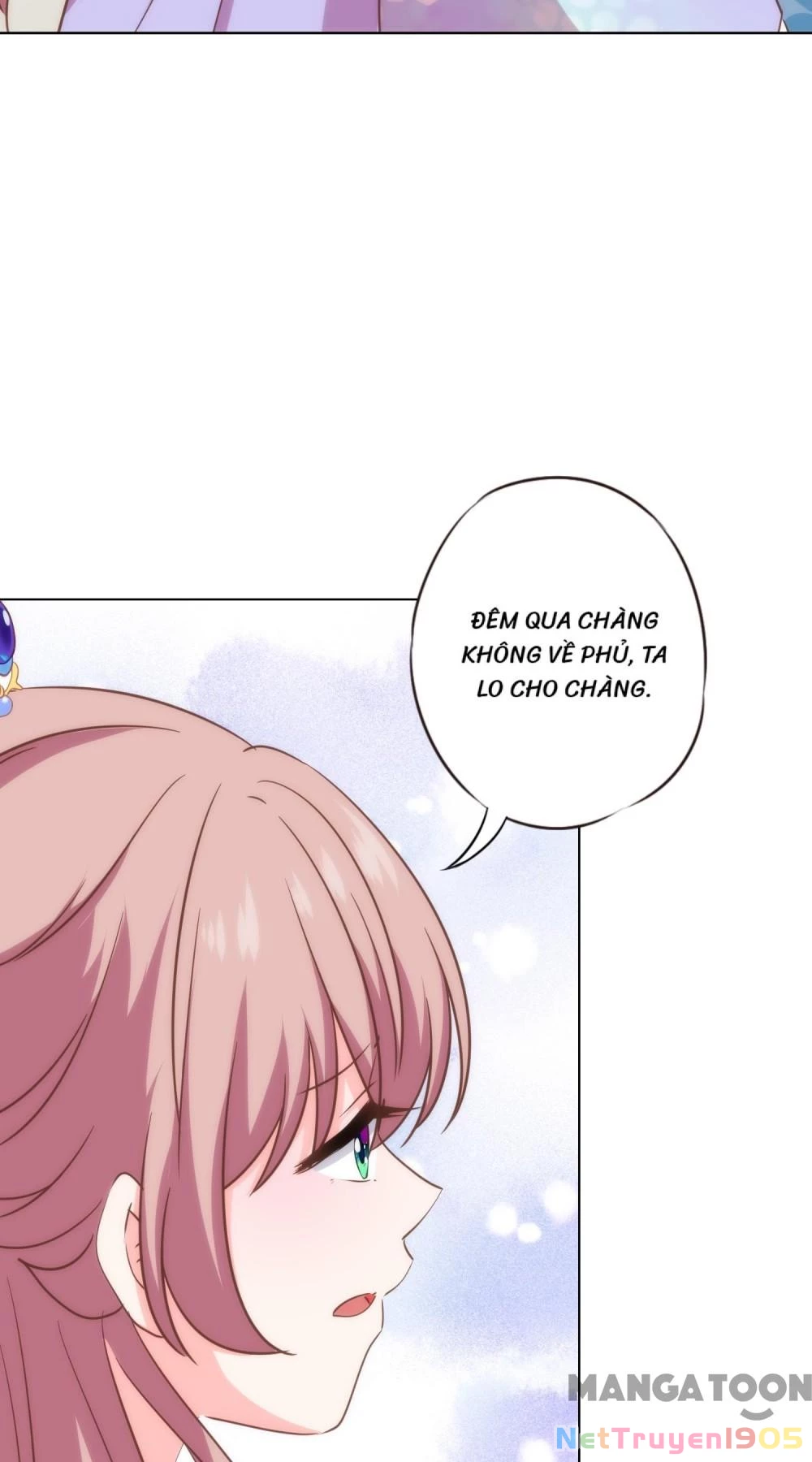 Ồ, Sủng Phi Đại Nhân Của Ta Chapter 318 - Trang 2