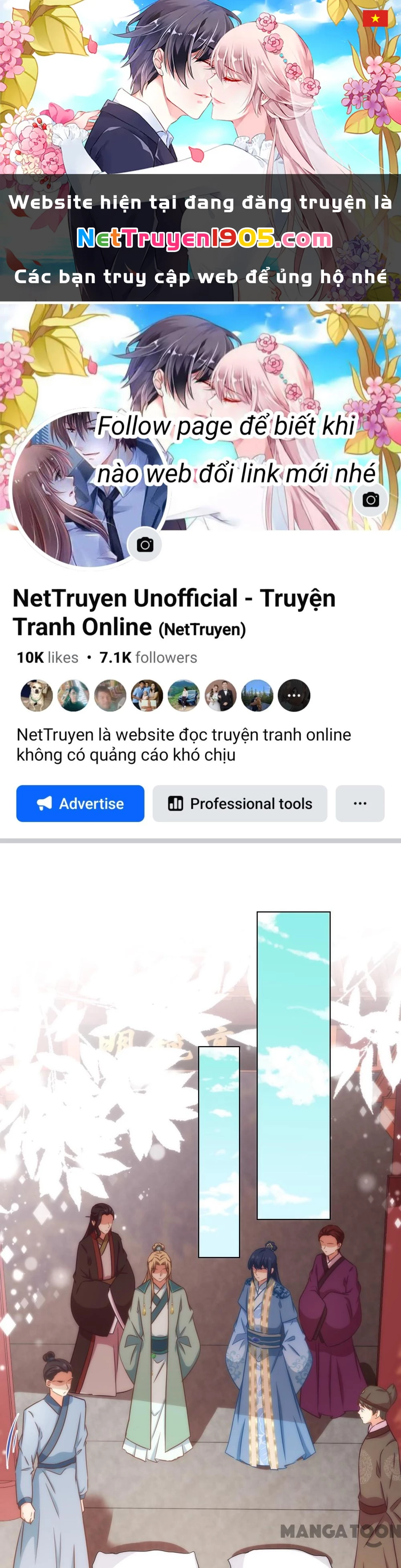 Ồ, Sủng Phi Đại Nhân Của Ta Chapter 318 - Trang 2