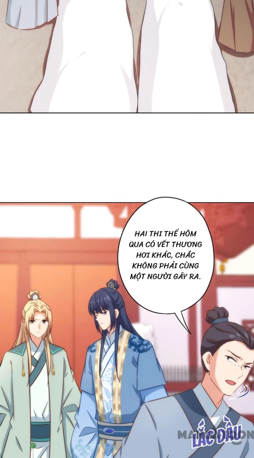 Ồ, Sủng Phi Đại Nhân Của Ta Chapter 318 - Trang 2