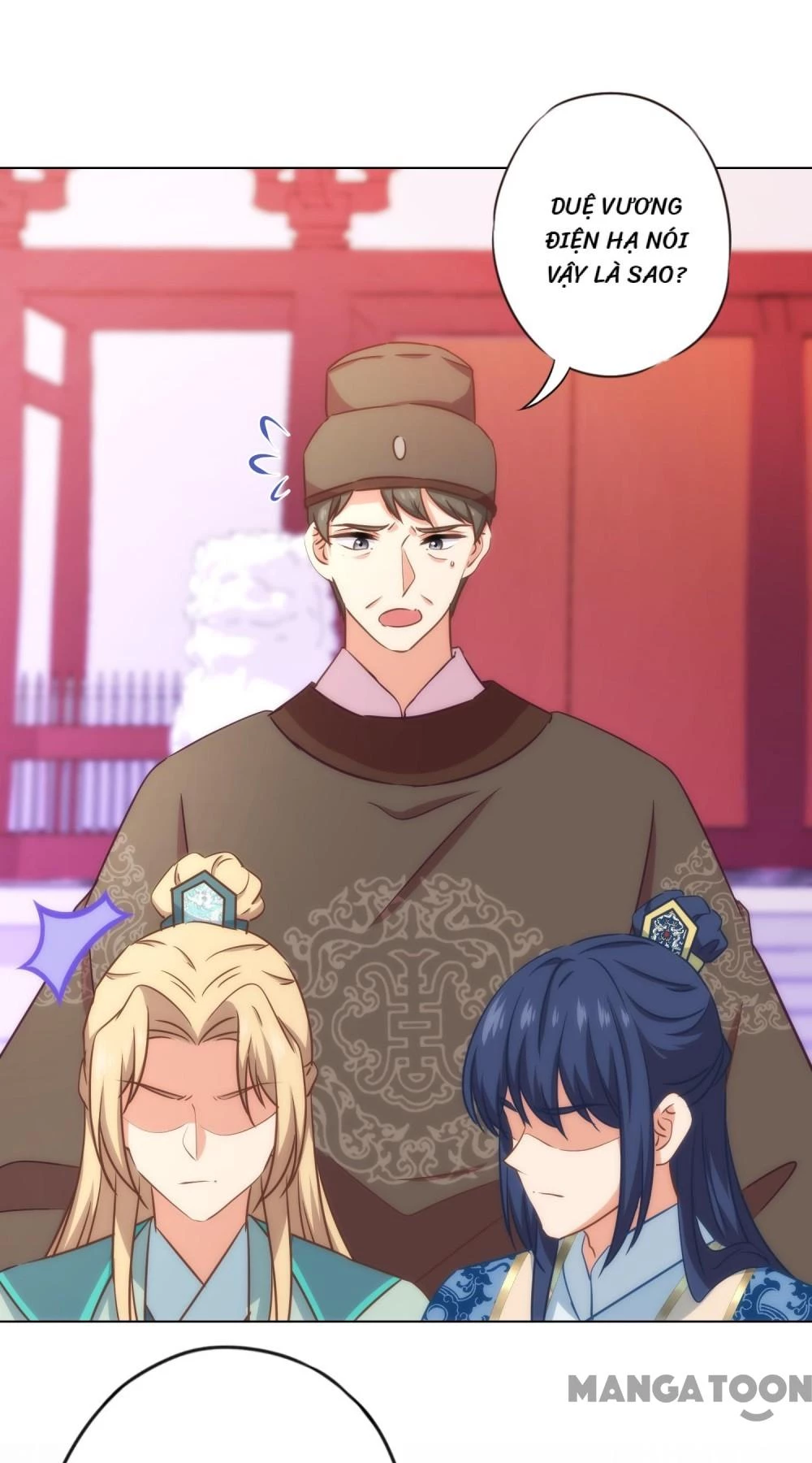 Ồ, Sủng Phi Đại Nhân Của Ta Chapter 318 - Trang 2