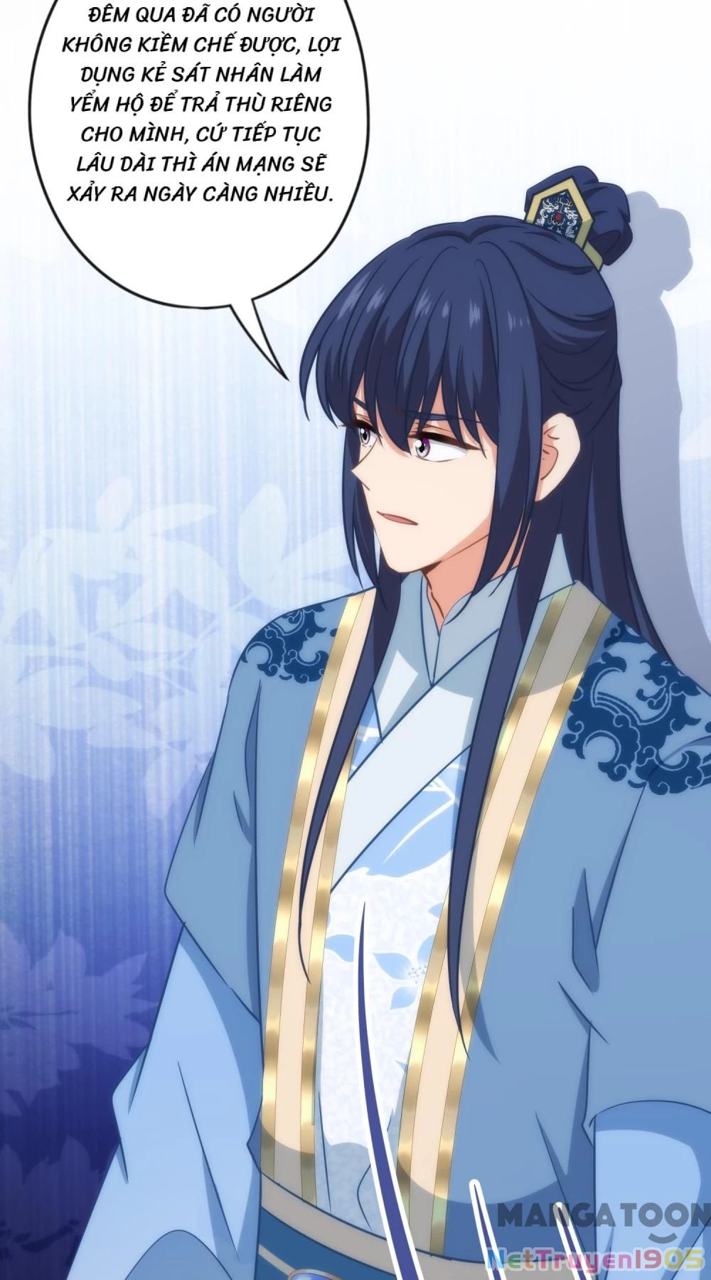 Ồ, Sủng Phi Đại Nhân Của Ta Chapter 318 - Trang 2