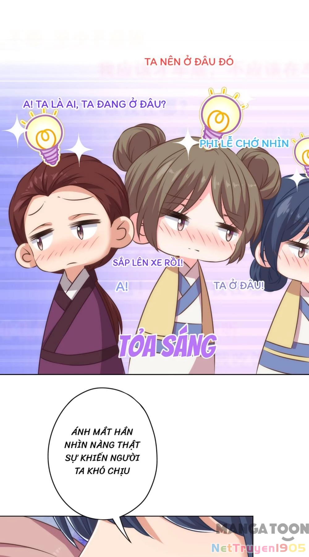 Ồ, Sủng Phi Đại Nhân Của Ta Chapter 319 - Trang 2