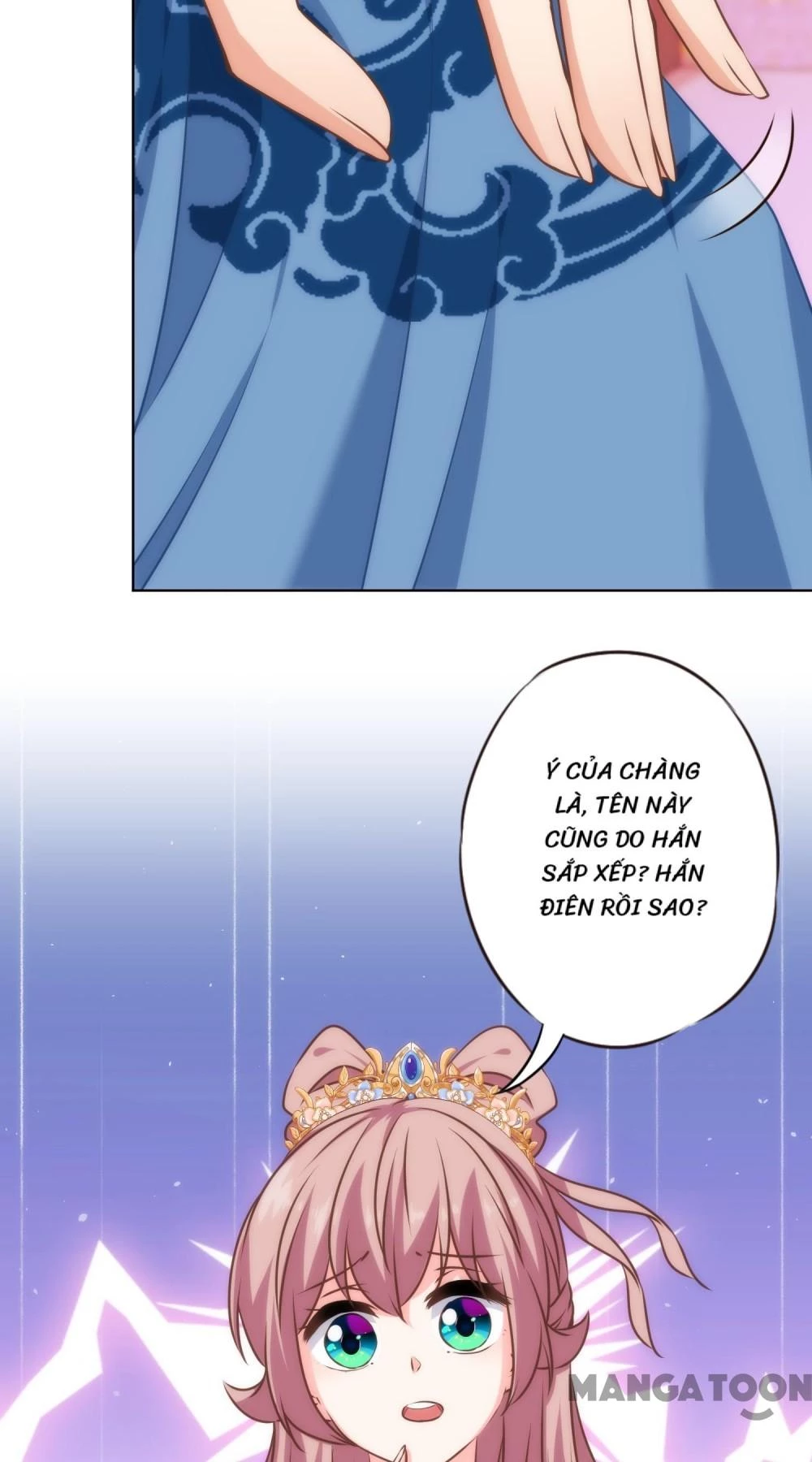 Ồ, Sủng Phi Đại Nhân Của Ta Chapter 319 - Trang 2