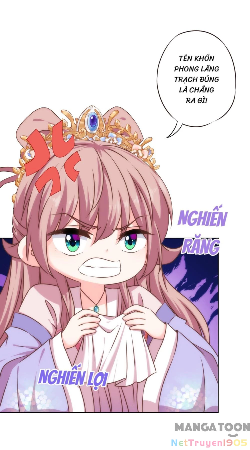 Ồ, Sủng Phi Đại Nhân Của Ta Chapter 319 - Trang 2