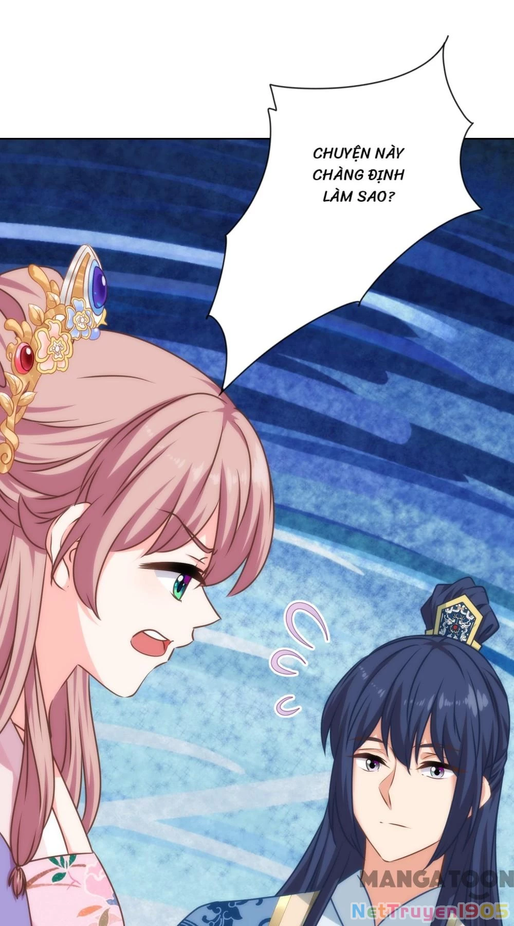 Ồ, Sủng Phi Đại Nhân Của Ta Chapter 319 - Trang 2