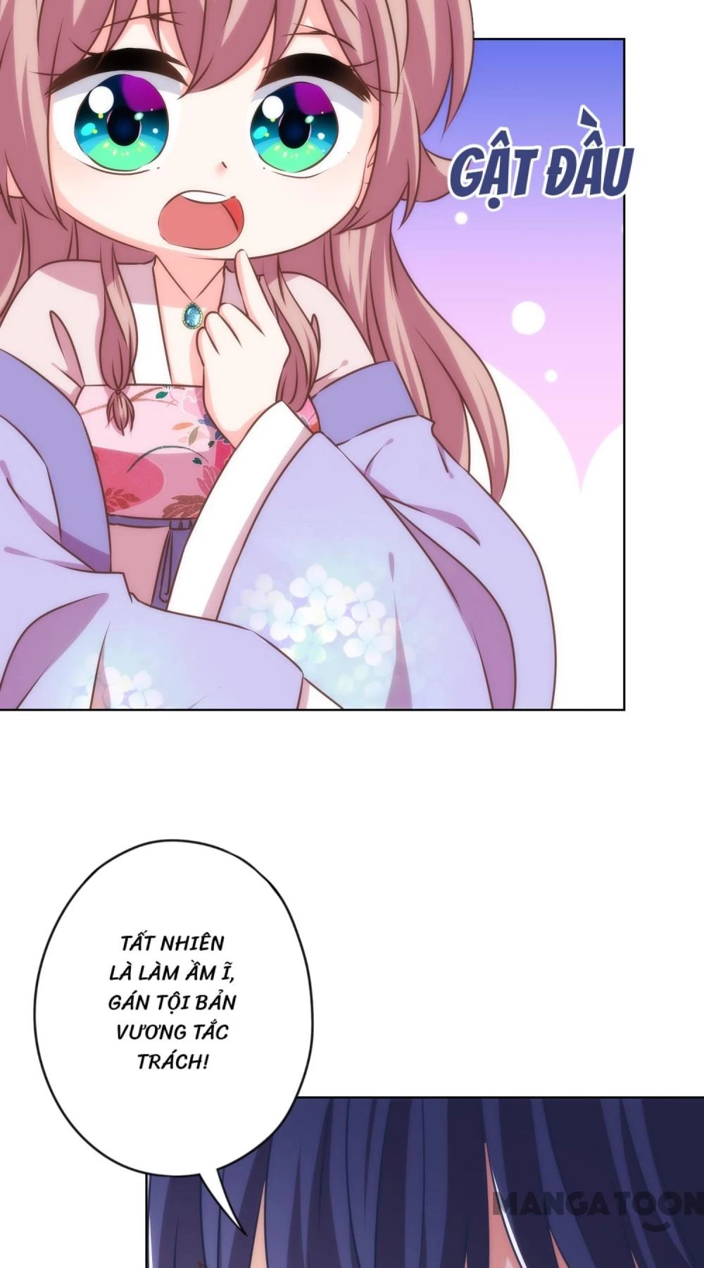 Ồ, Sủng Phi Đại Nhân Của Ta Chapter 319 - Trang 2