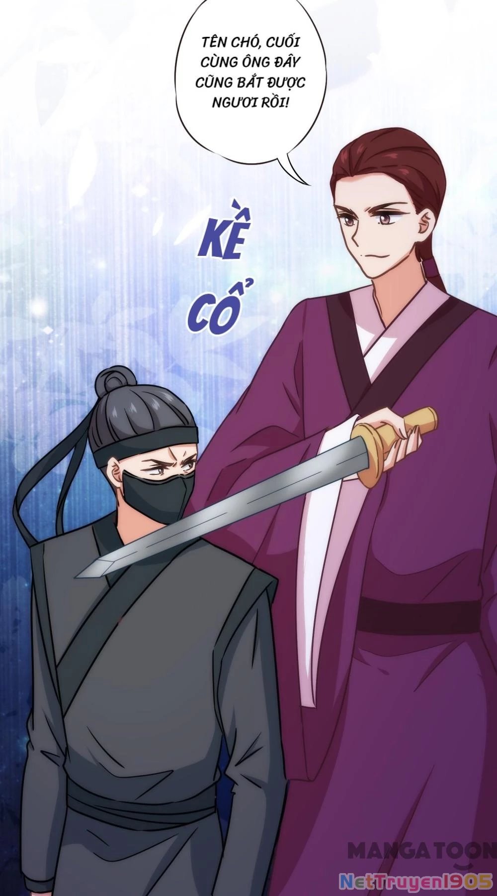 Ồ, Sủng Phi Đại Nhân Của Ta Chapter 320 - Trang 2