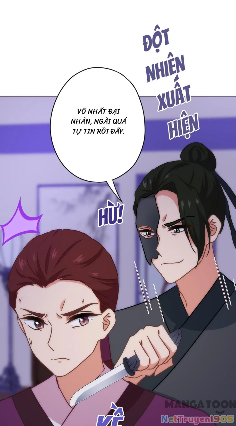 Ồ, Sủng Phi Đại Nhân Của Ta Chapter 320 - Trang 2