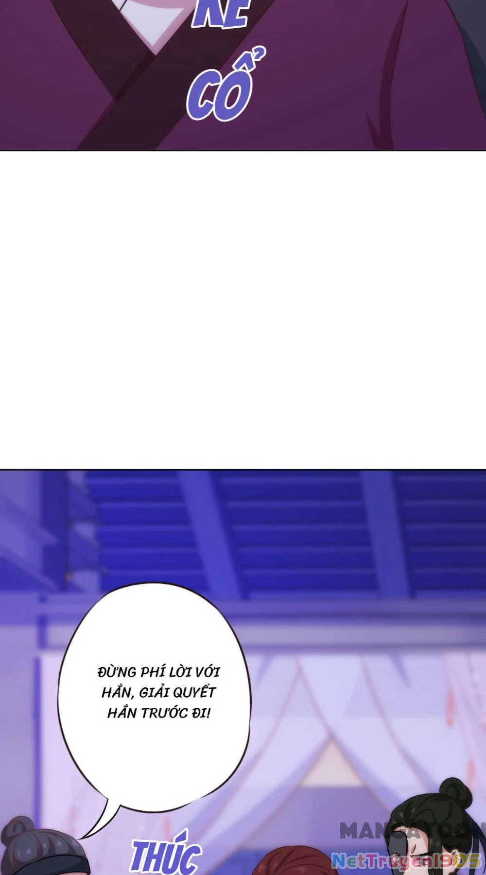 Ồ, Sủng Phi Đại Nhân Của Ta Chapter 320 - Trang 2