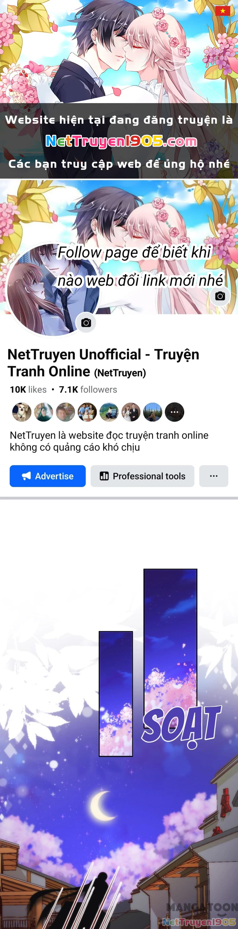 Ồ, Sủng Phi Đại Nhân Của Ta Chapter 320 - Trang 2