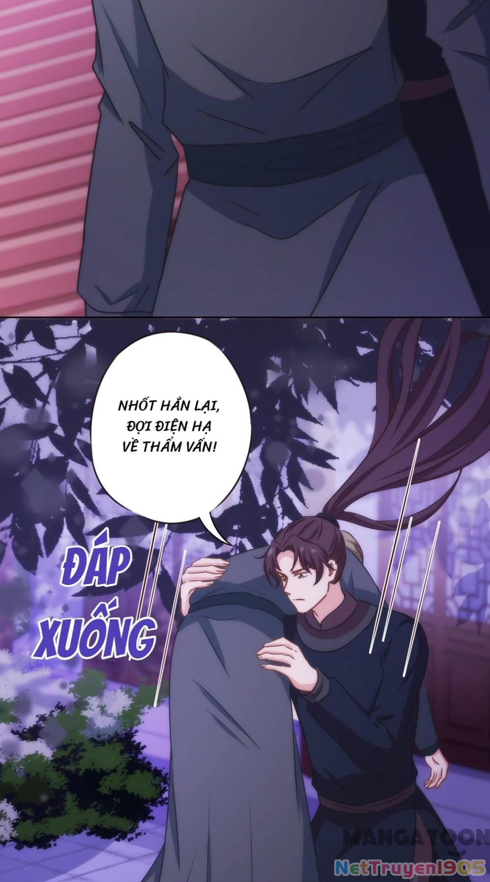 Ồ, Sủng Phi Đại Nhân Của Ta Chapter 320 - Trang 2