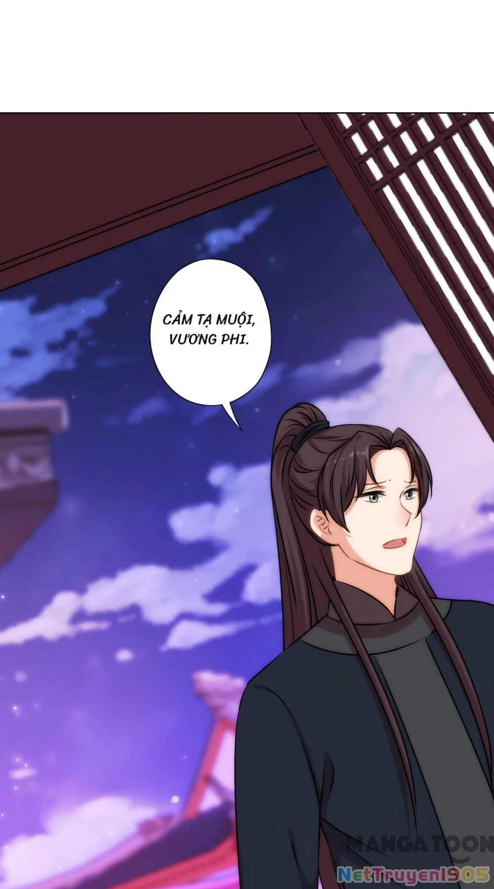 Ồ, Sủng Phi Đại Nhân Của Ta Chapter 321 - Trang 2