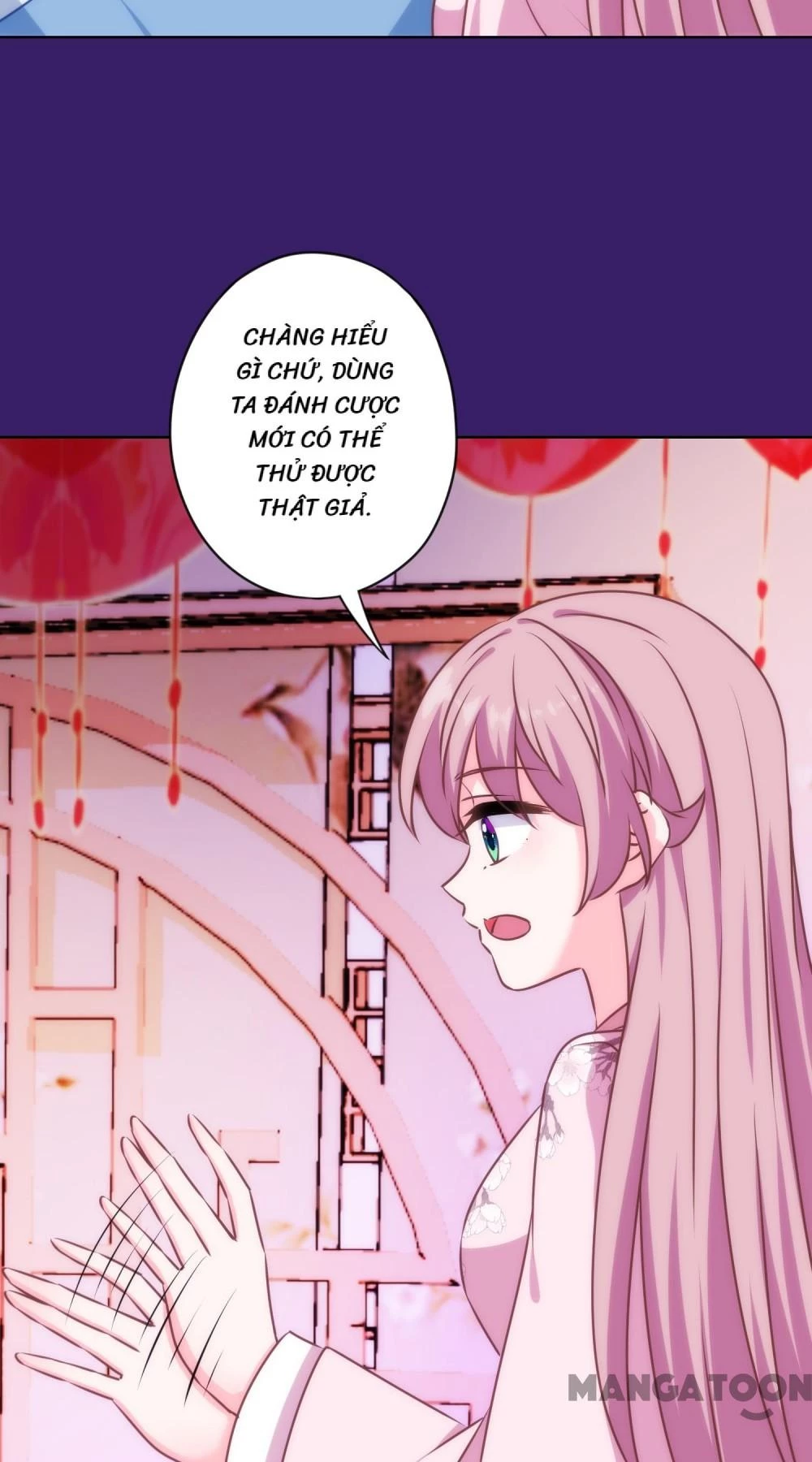 Ồ, Sủng Phi Đại Nhân Của Ta Chapter 321 - Trang 2