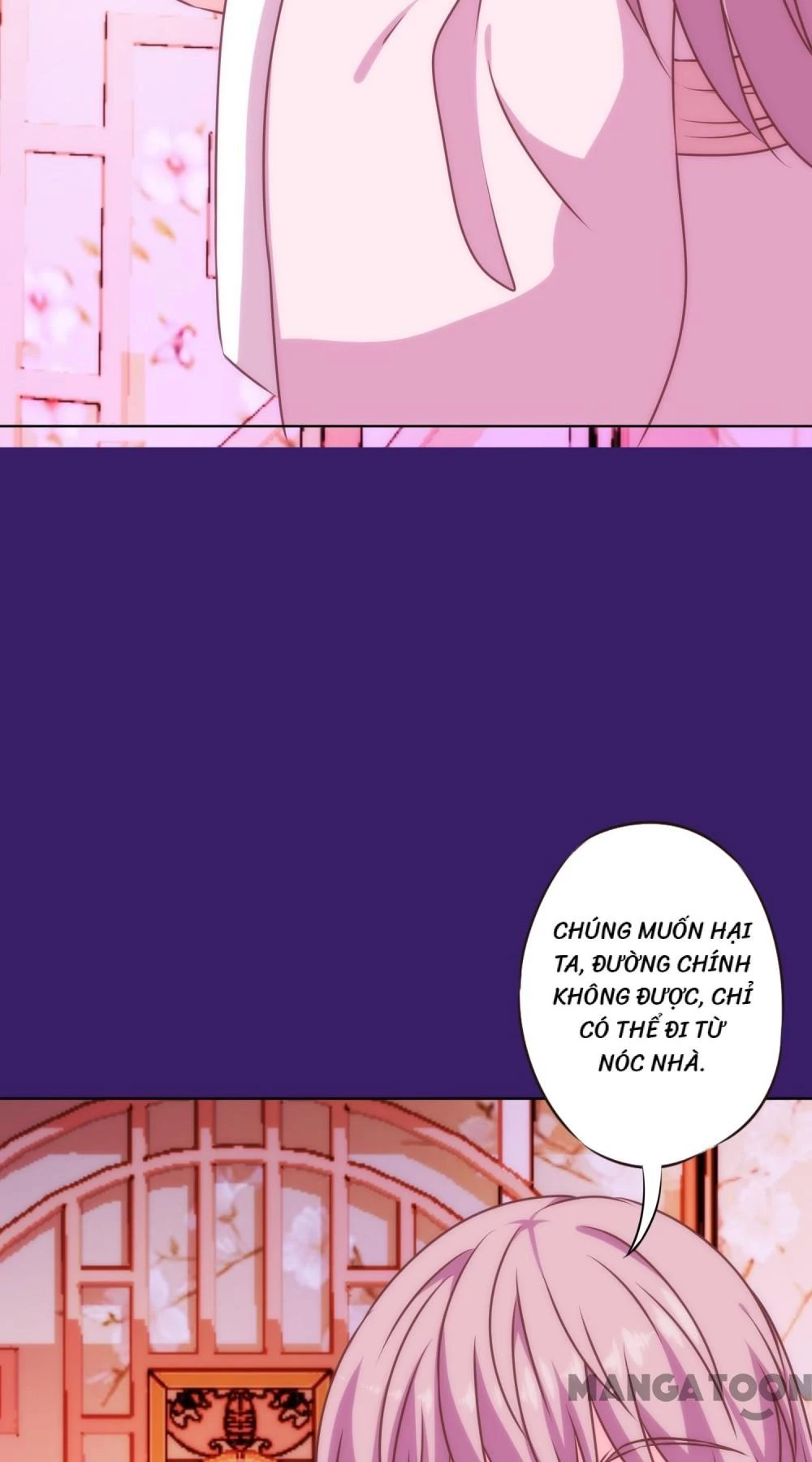 Ồ, Sủng Phi Đại Nhân Của Ta Chapter 321 - Trang 2