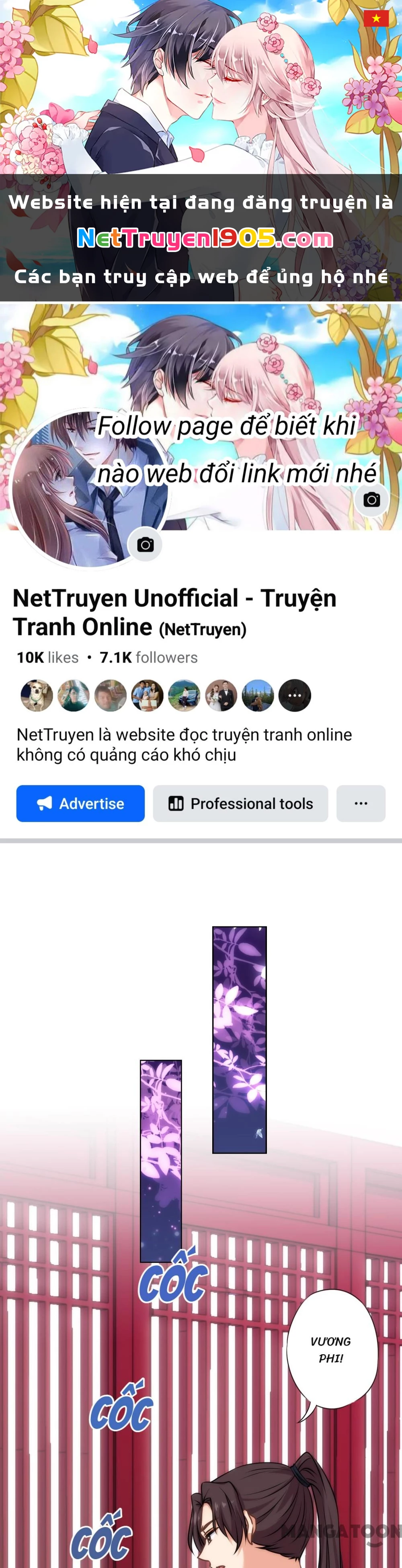 Ồ, Sủng Phi Đại Nhân Của Ta Chapter 321 - Trang 2