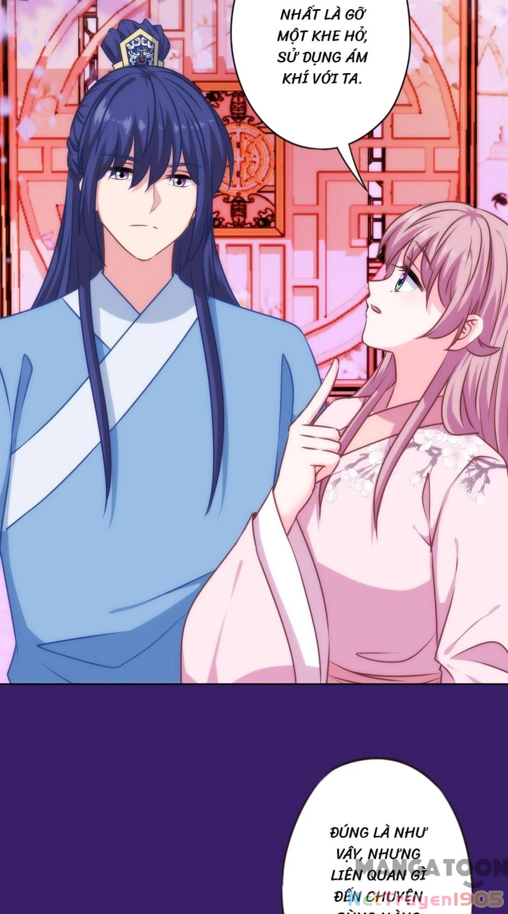 Ồ, Sủng Phi Đại Nhân Của Ta Chapter 321 - Trang 2