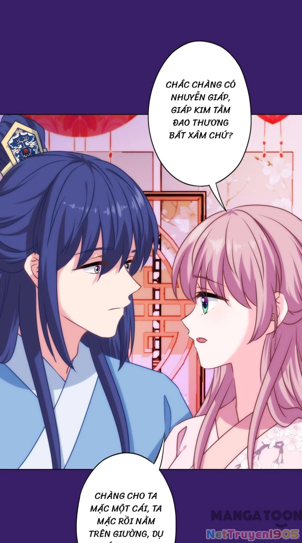 Ồ, Sủng Phi Đại Nhân Của Ta Chapter 321 - Trang 2