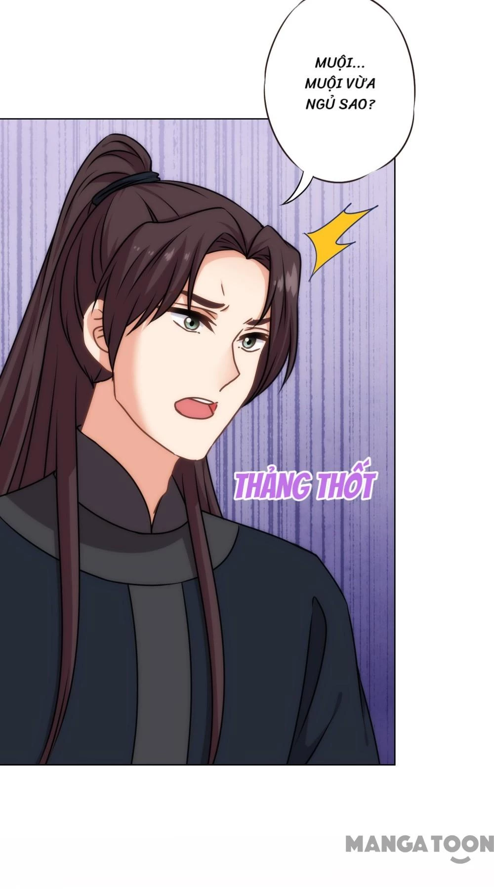 Ồ, Sủng Phi Đại Nhân Của Ta Chapter 321 - Trang 2